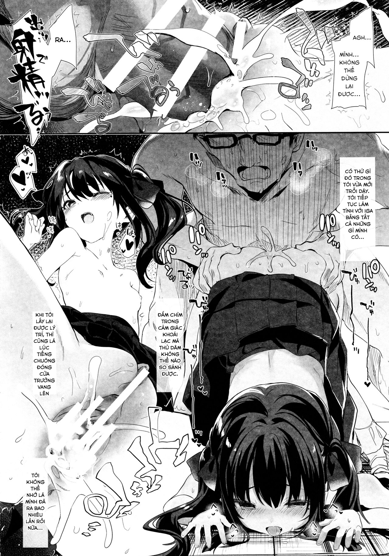 Đọc truyện hentai Tất cả là lỗi của ngươi - Oneshot + Comitia bonus