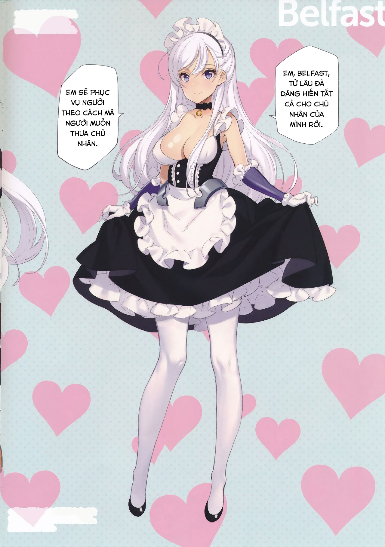 Đọc truyện hentai MAID SHIP COMPLEX (Azur Lane) - Oneshot