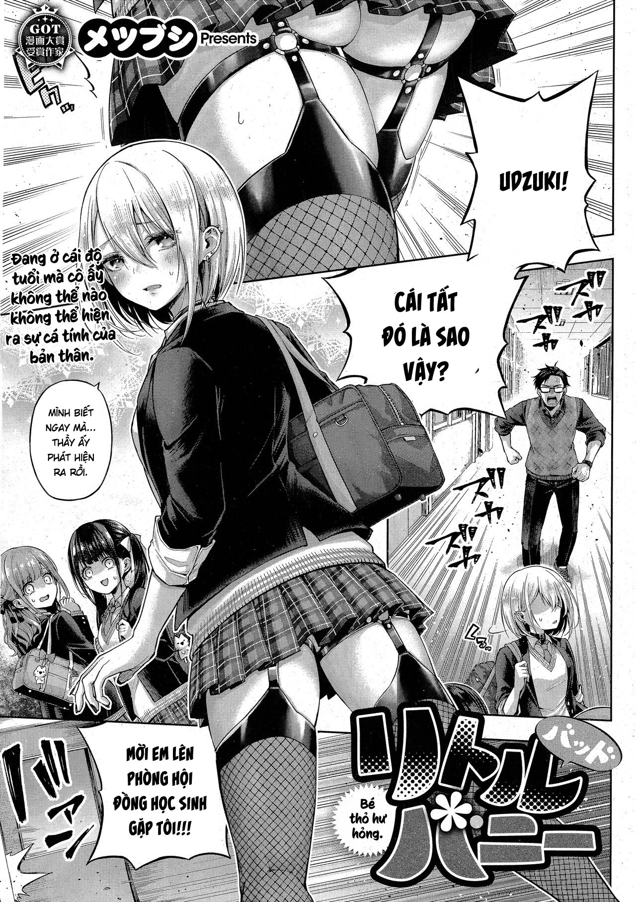 Đọc truyện hentai Bé thỏ hư hỏng - Oneshot nứng