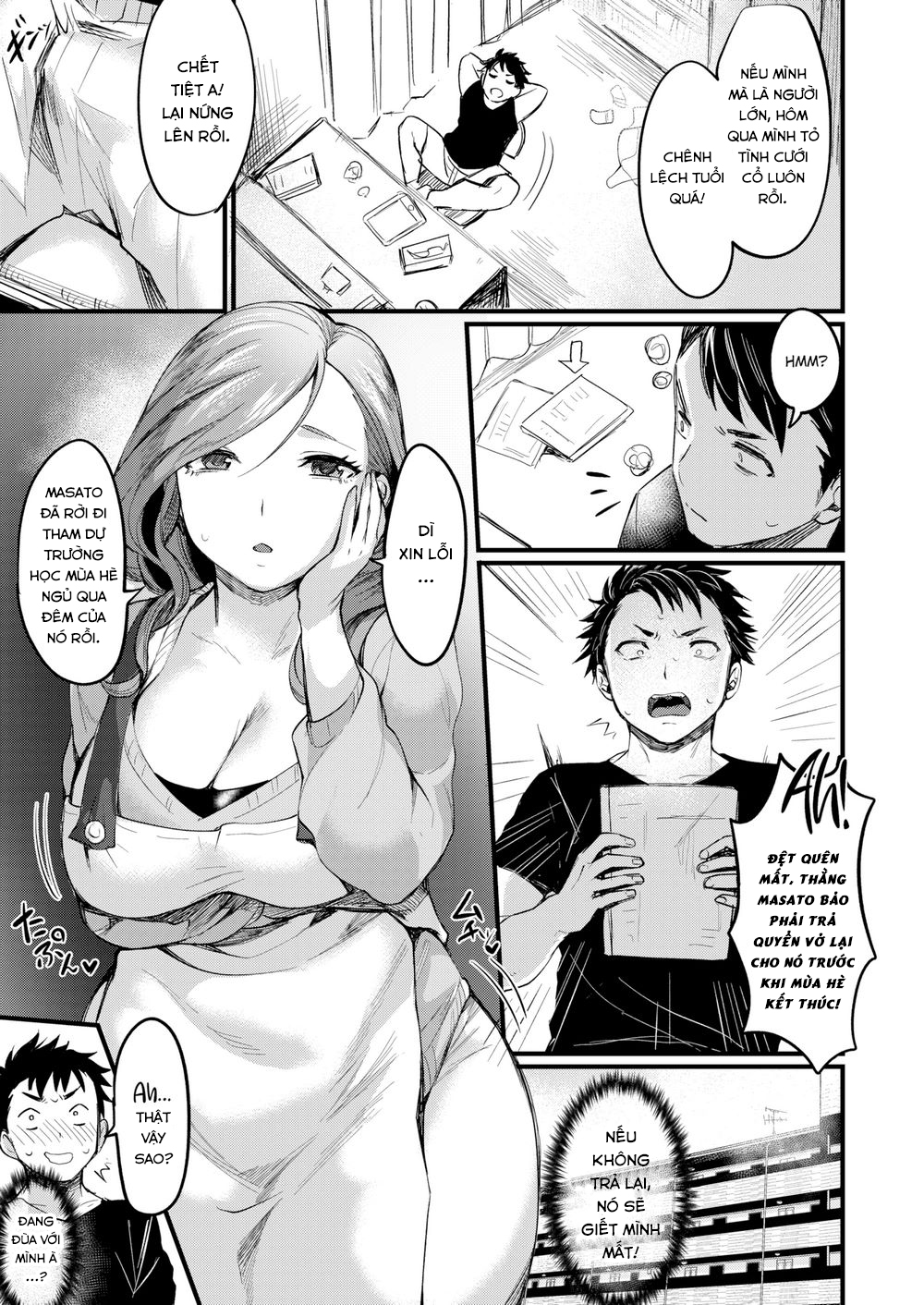 Đọc truyện hentai Onarealize ~Friend’s Mom~ - Oneshot (không che)