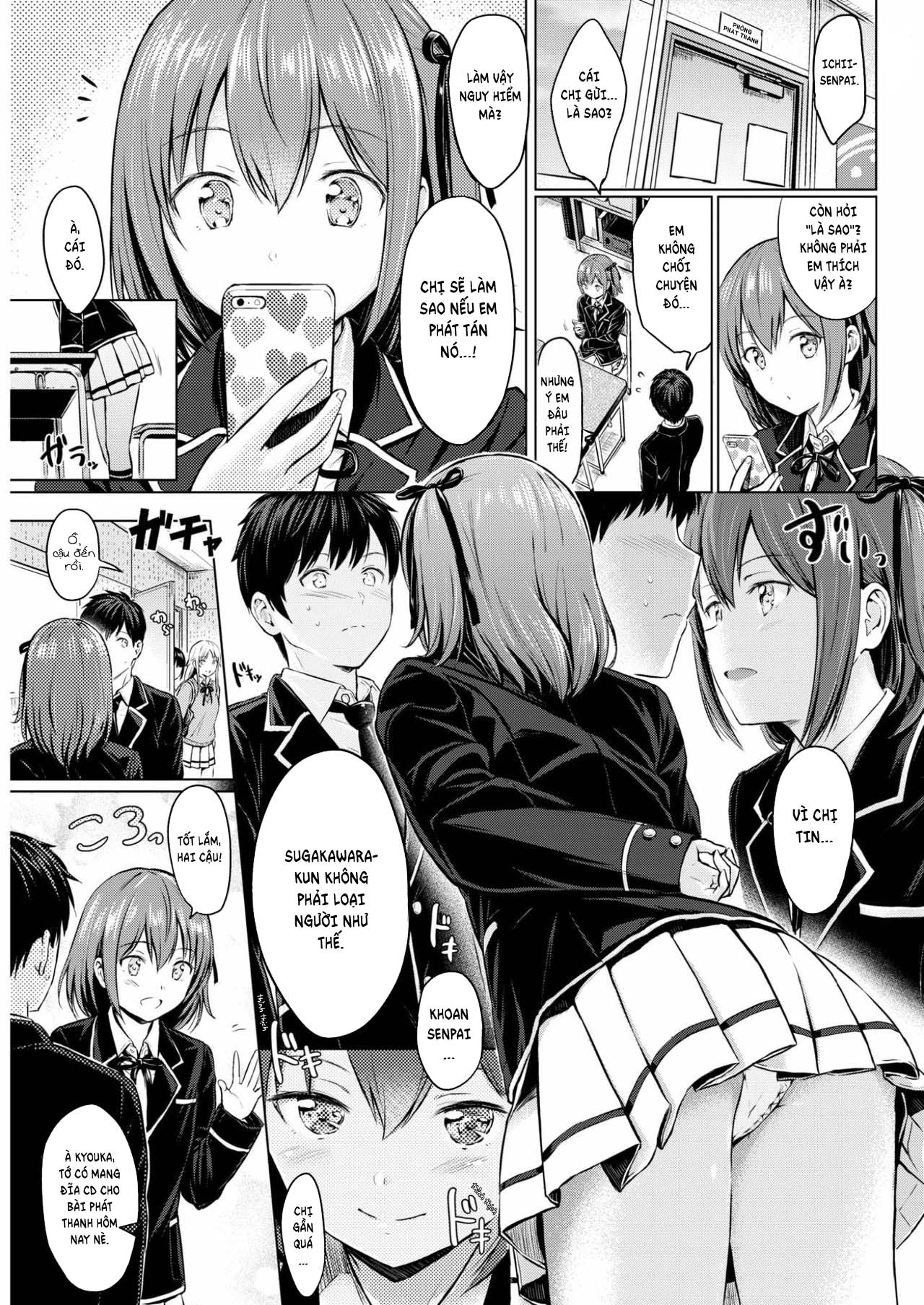 Đọc truyện hentai Koakuma Selfie - Một nháy có làm em đắm say?