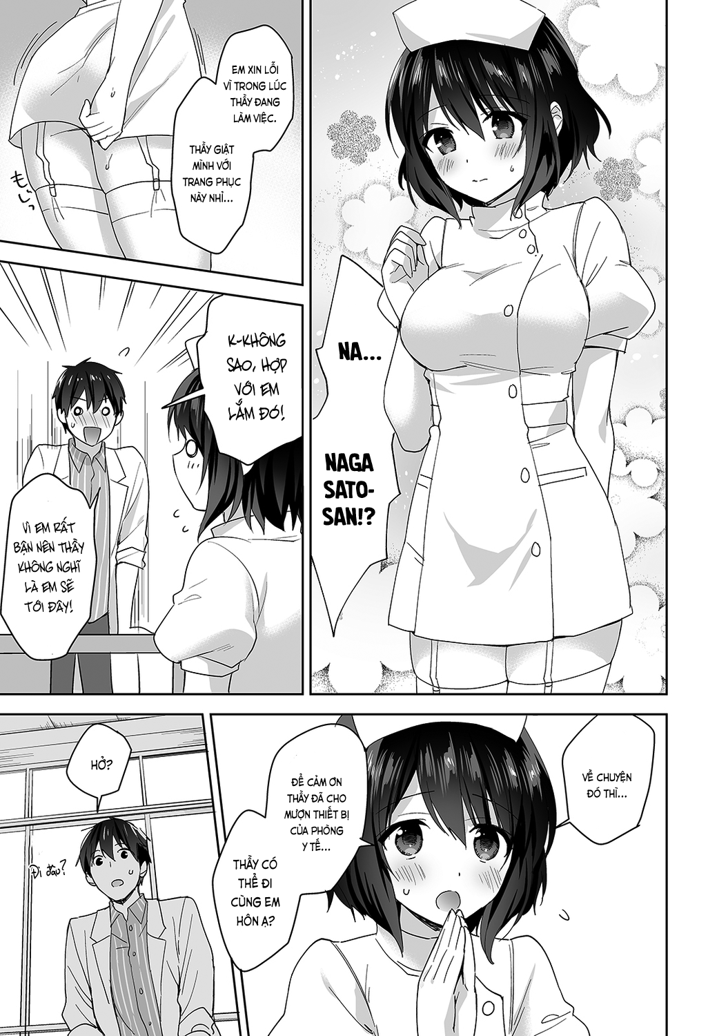 Đọc truyện hentai Nagasato-san khéo léo và ngọt ngào ~ Vỗ về trong phòng y tế!~ - Ch. 6