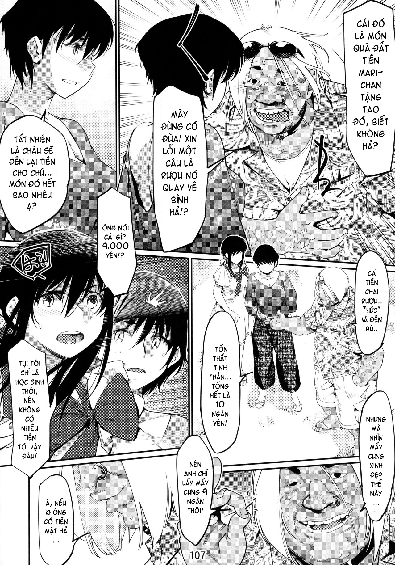 Đọc truyện hentai Otonano Omochiya (Hirokawa) - Chap 4