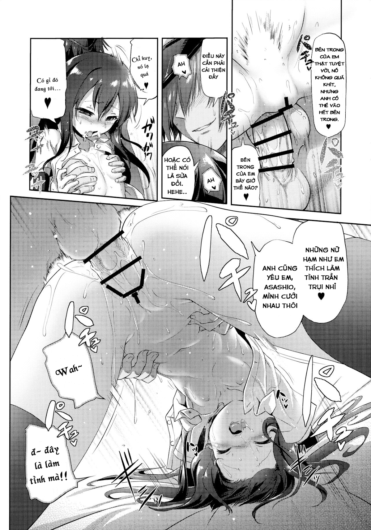 Đọc truyện hentai Dekikon Kakko Kari Ni (Kantai Collection) - Oneshot