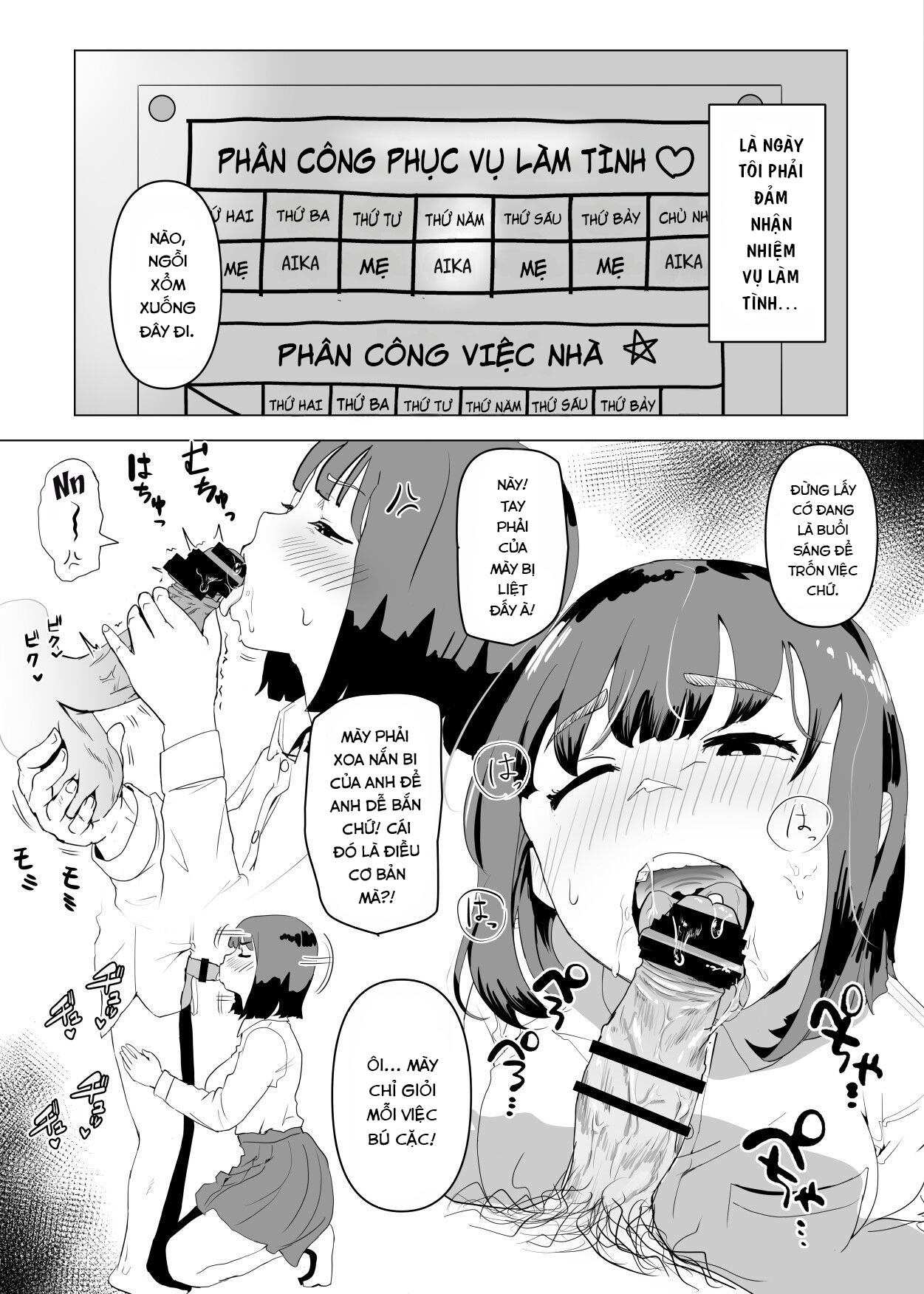 Đọc truyện hentai Việc có một gia đình ở nhà là điều bình thường (loạn luân) - Chap 1