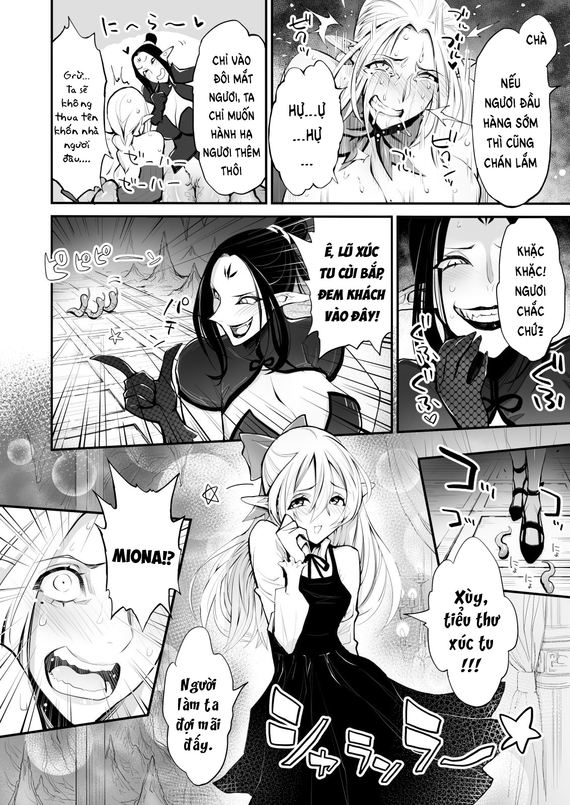 Đọc truyện hentai Saimin! Futanari! Kinshin Soukan Shokushu Zeme!! - Oneshot
