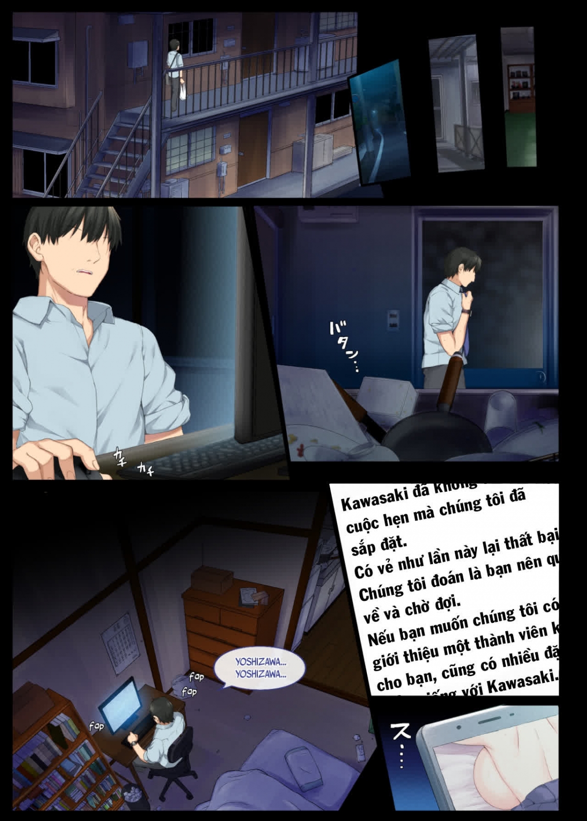 Đọc truyện hentai InCha Bishoujo wa, Tannin ni Okasarete mo Ikimakuru - Chap 1