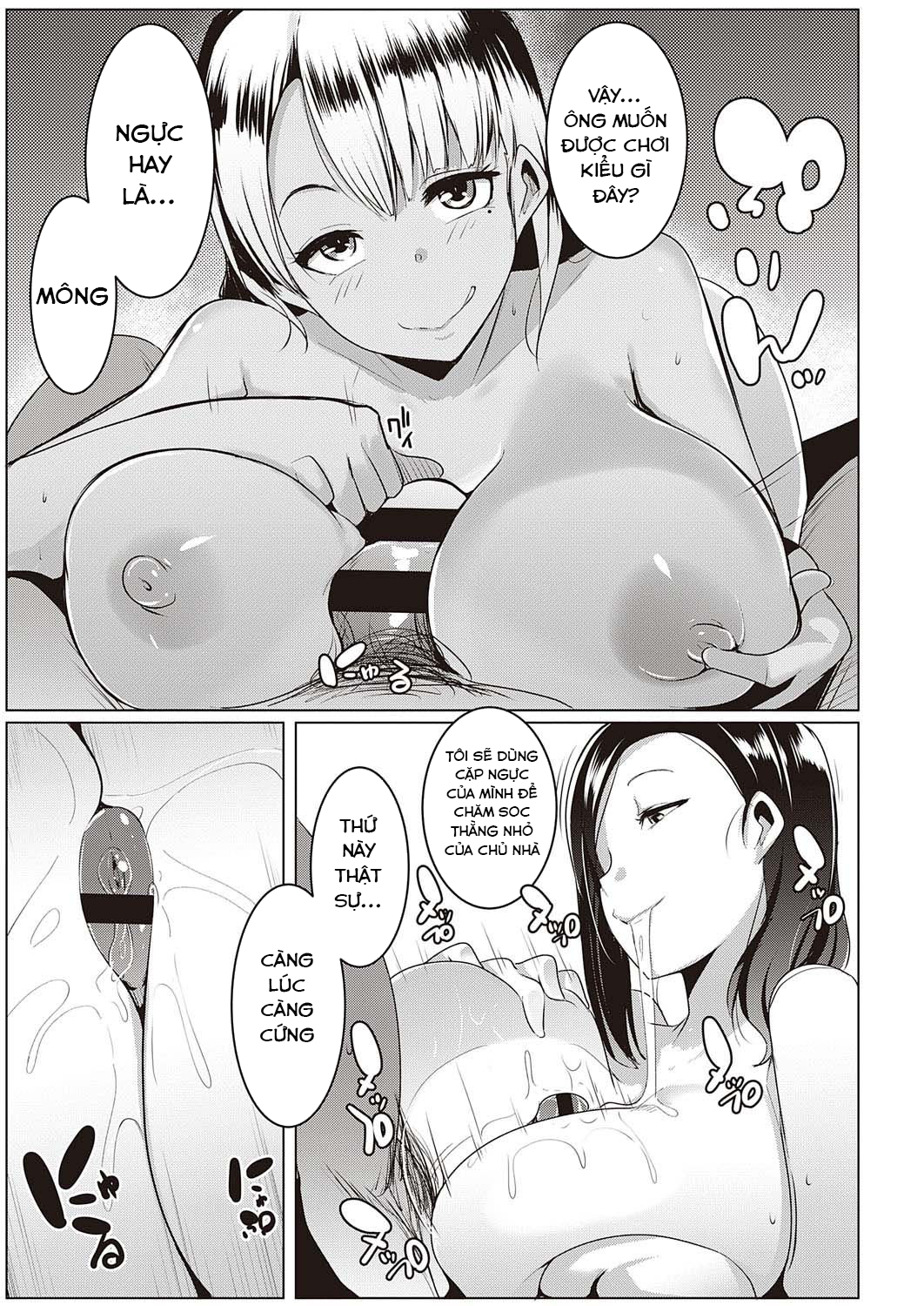 Đọc truyện hentai Matayurusou Yokujou Mankitsu Kanrinin-san - Oneshot