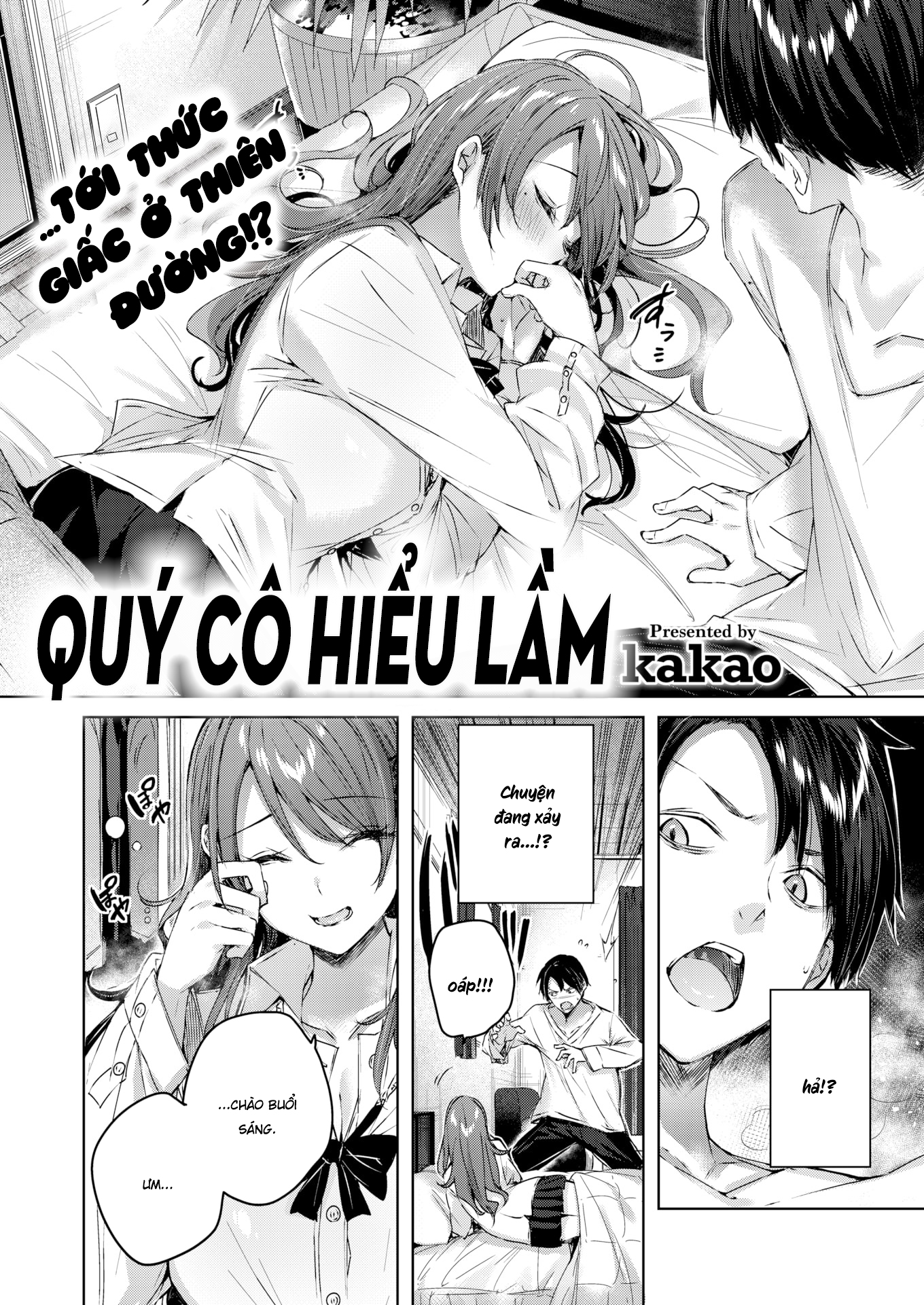 Đọc truyện hentai Qúy Cô Hiểu Lầm - Oneshot