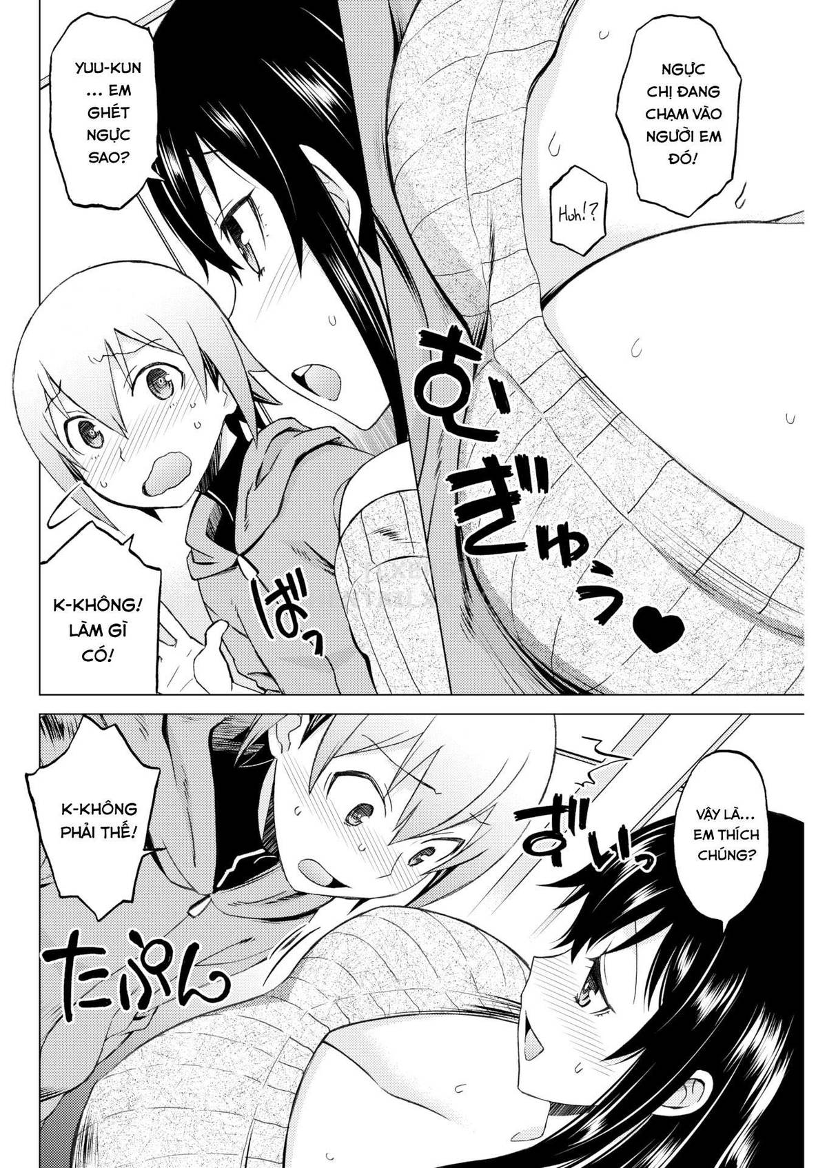 Đọc truyện hentai Temptation Sleepover - Oneshot