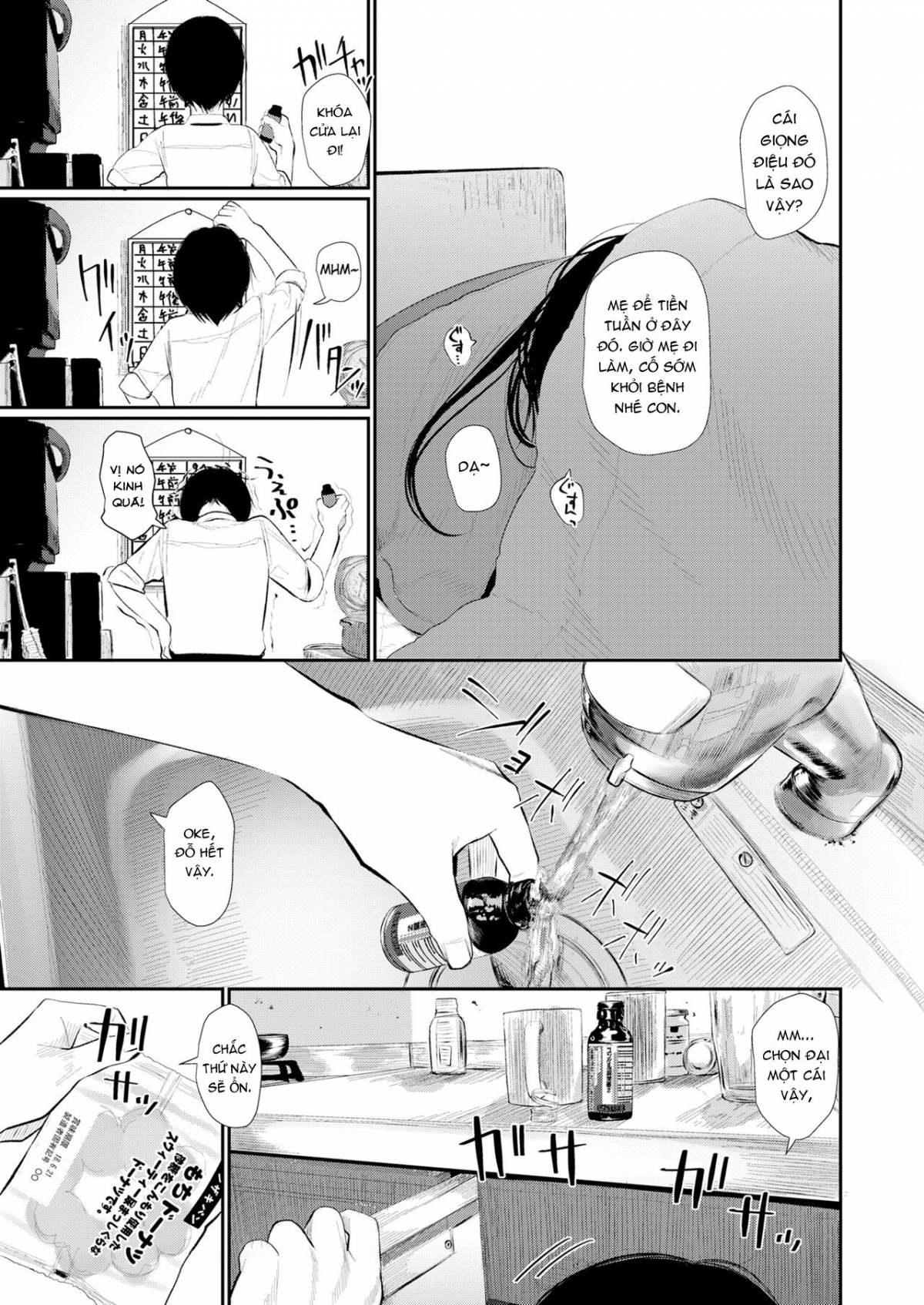 Đọc truyện hentai Bokura Fuyou Mono - Oneshot