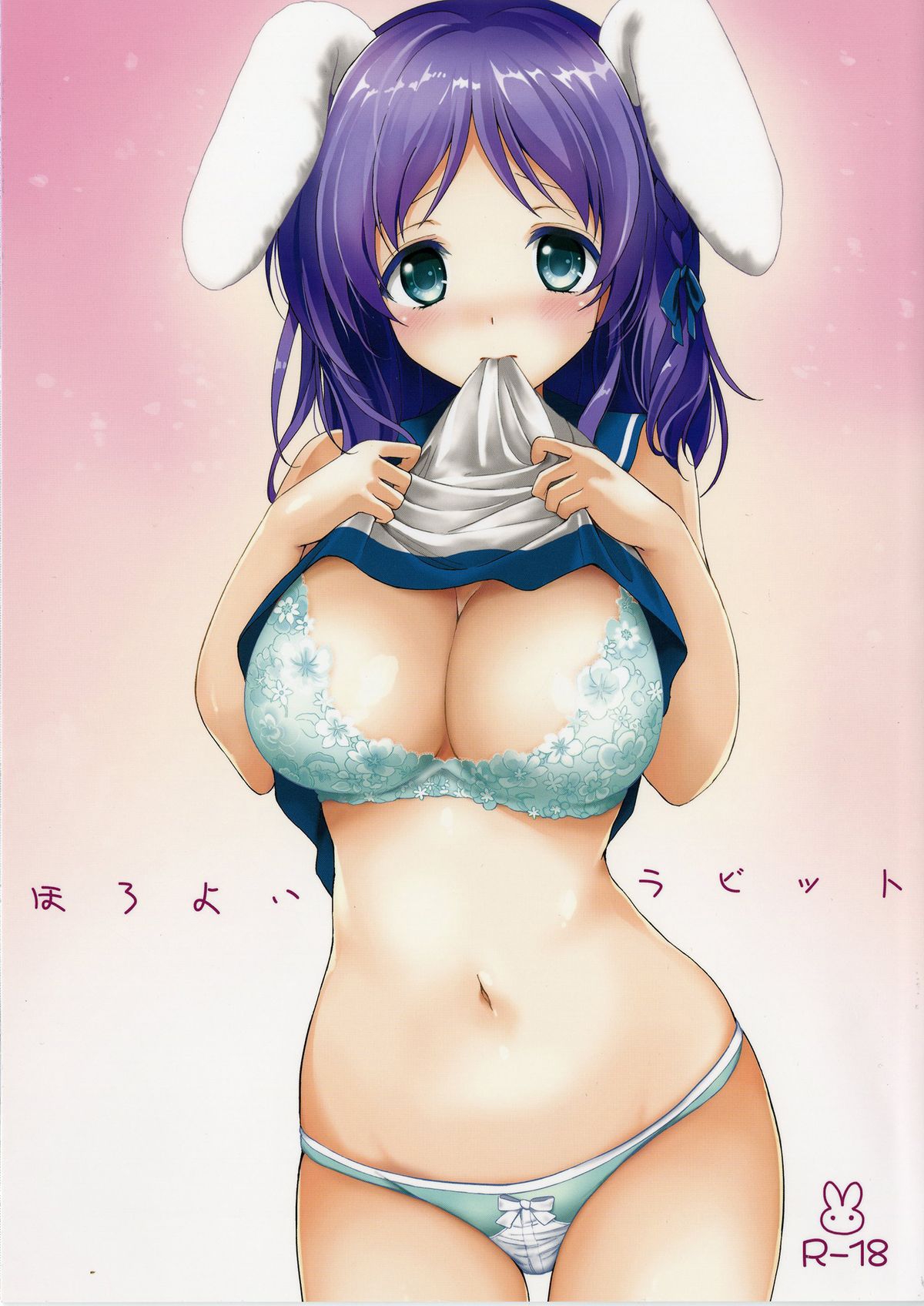 Đọc truyện hentai Horoyoi Rabbit (Nagi no Asukara) - Remake - Oneshot