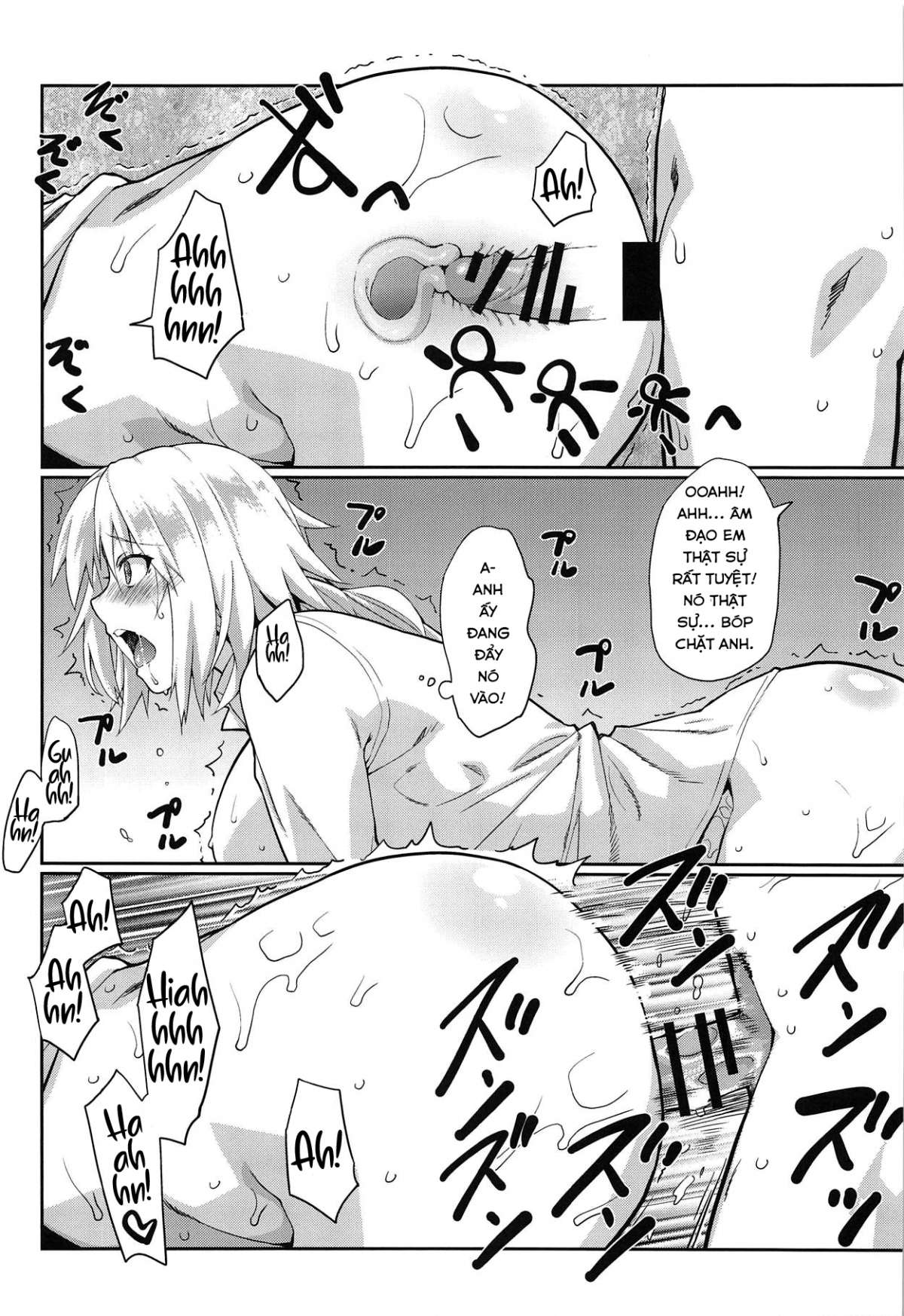 Đọc truyện hentai Seijo no Gohoushi - Oneshot