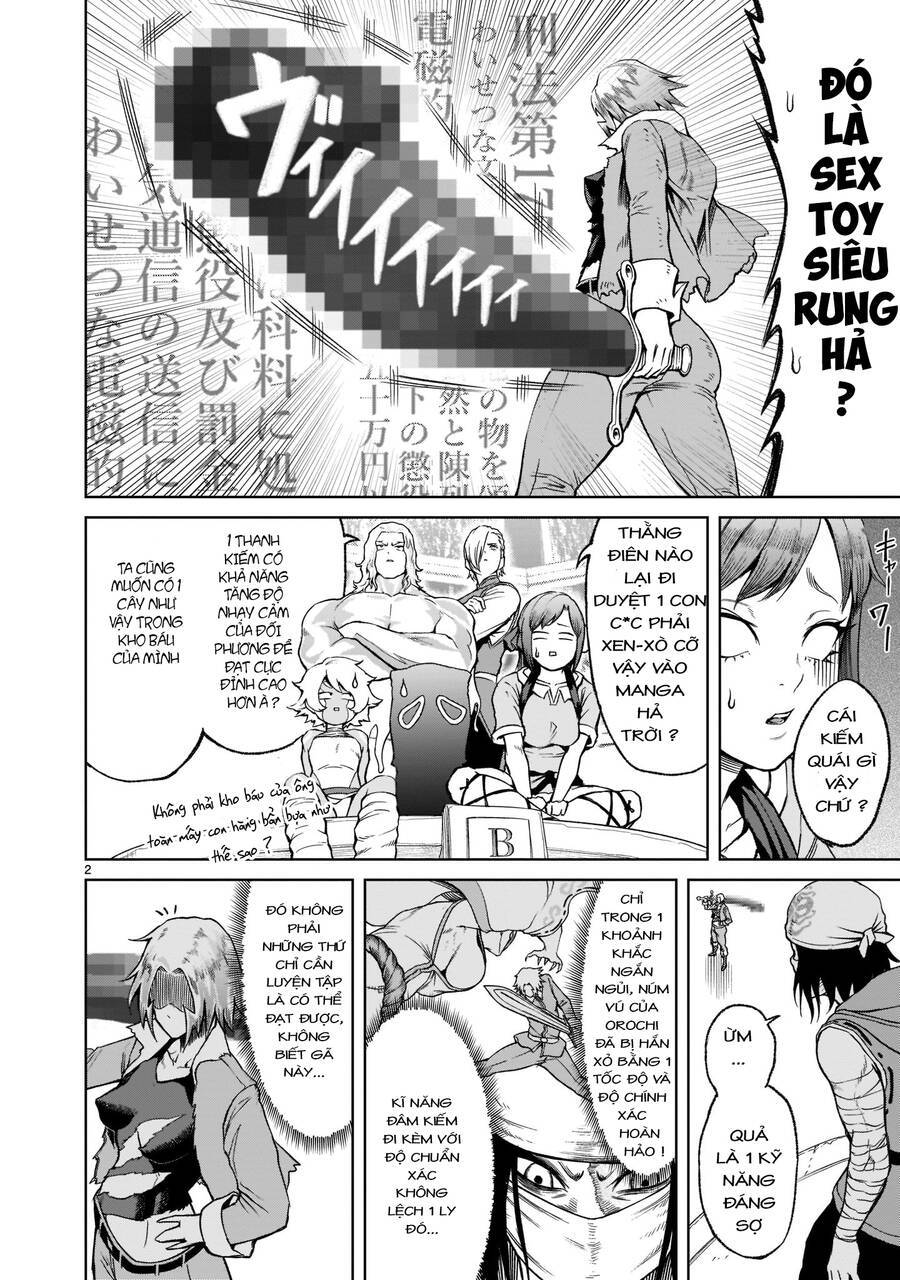 Đọc truyện hentai Vườn hoa hồng Saga - Chap 27: Thân mình làm kiếm ～Metamorphose～