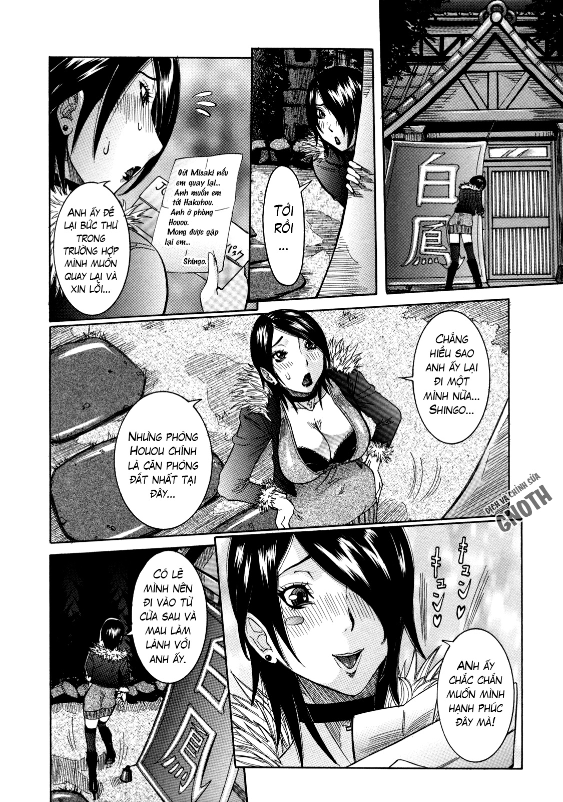 Đọc truyện hentai Nenchaku Taishitsu - Chap 8 – Nhà nghỉ Hakuhou (2)