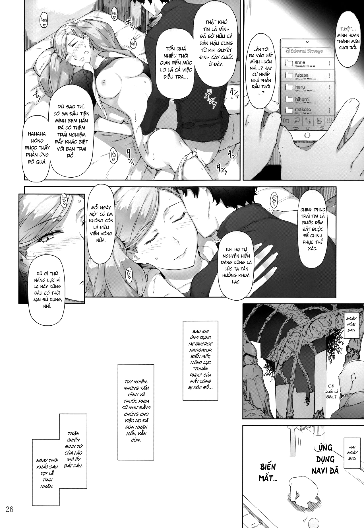 Đọc truyện hentai Băng cướp Trái tim - Chinh phục Phụ nữ - Oneshot