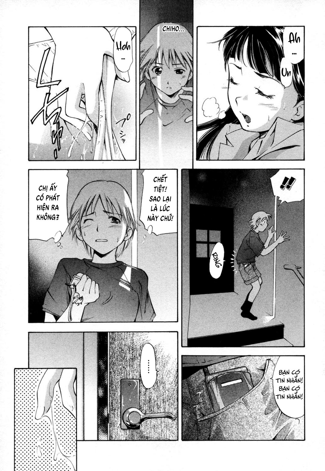 Đọc truyện hentai Midara na Haha Shishunki na Boku - Chap 5 - Khao khát