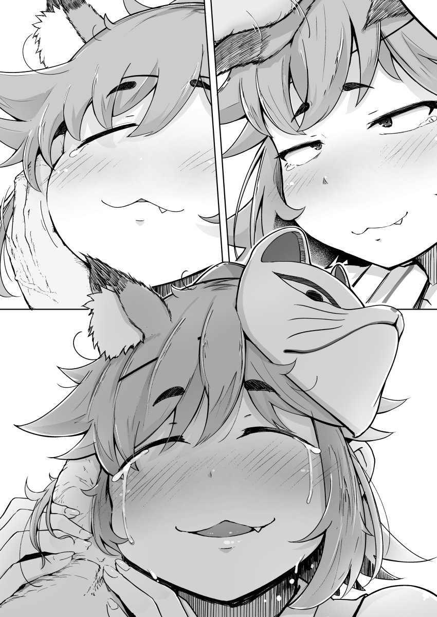 Đọc truyện hentai Cáo Thần Inari - Bonus (Không khuyến khích đọc)