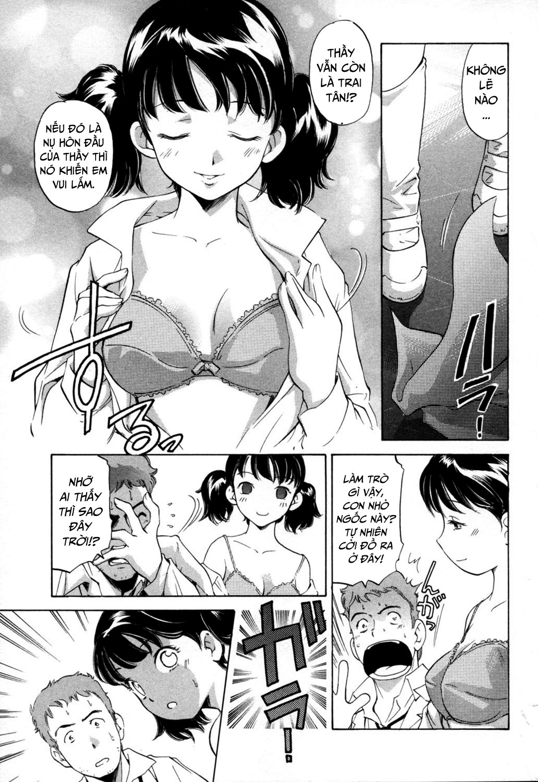 Đọc truyện hentai Midara na Haha Shishunki na Boku - Chap 6 - Giờ học phụ đạo