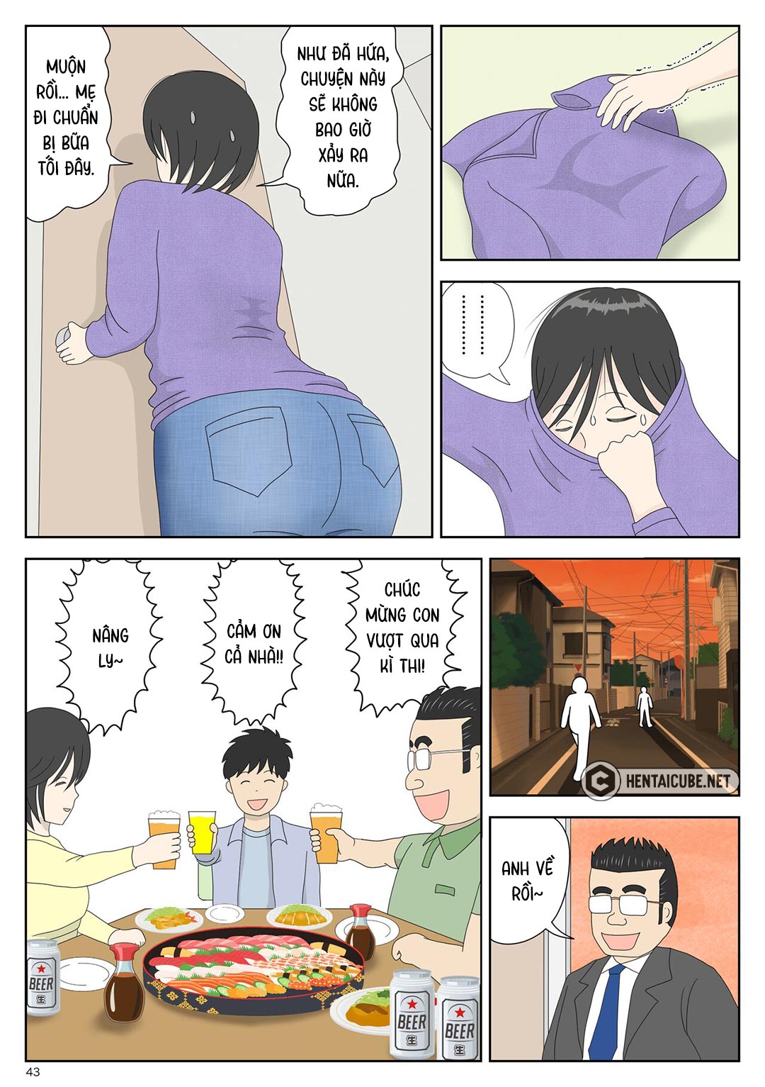 Đọc truyện hentai Bị mẹ phát hiện đang rình trộm thủ dâm - Chap 3 - Đỉnh cao sung sướng
