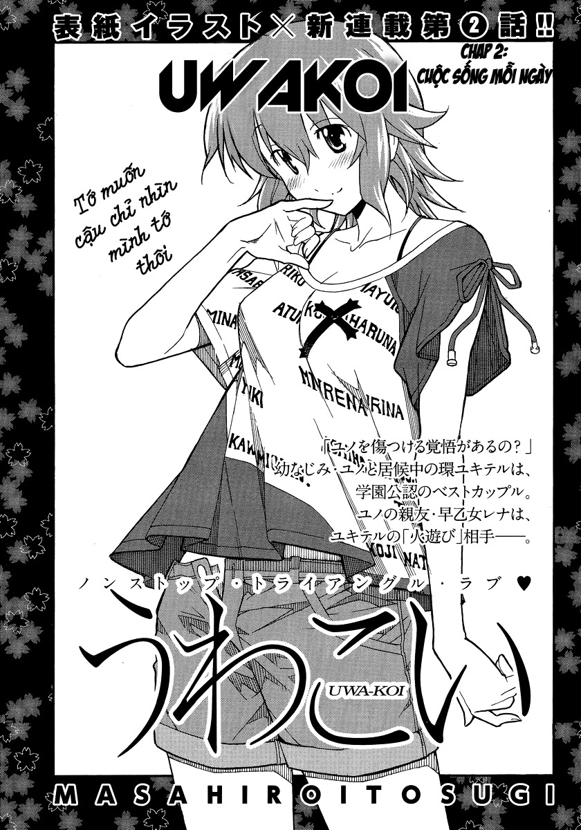 Đọc truyện hentai Uwakoi - Chap 2
