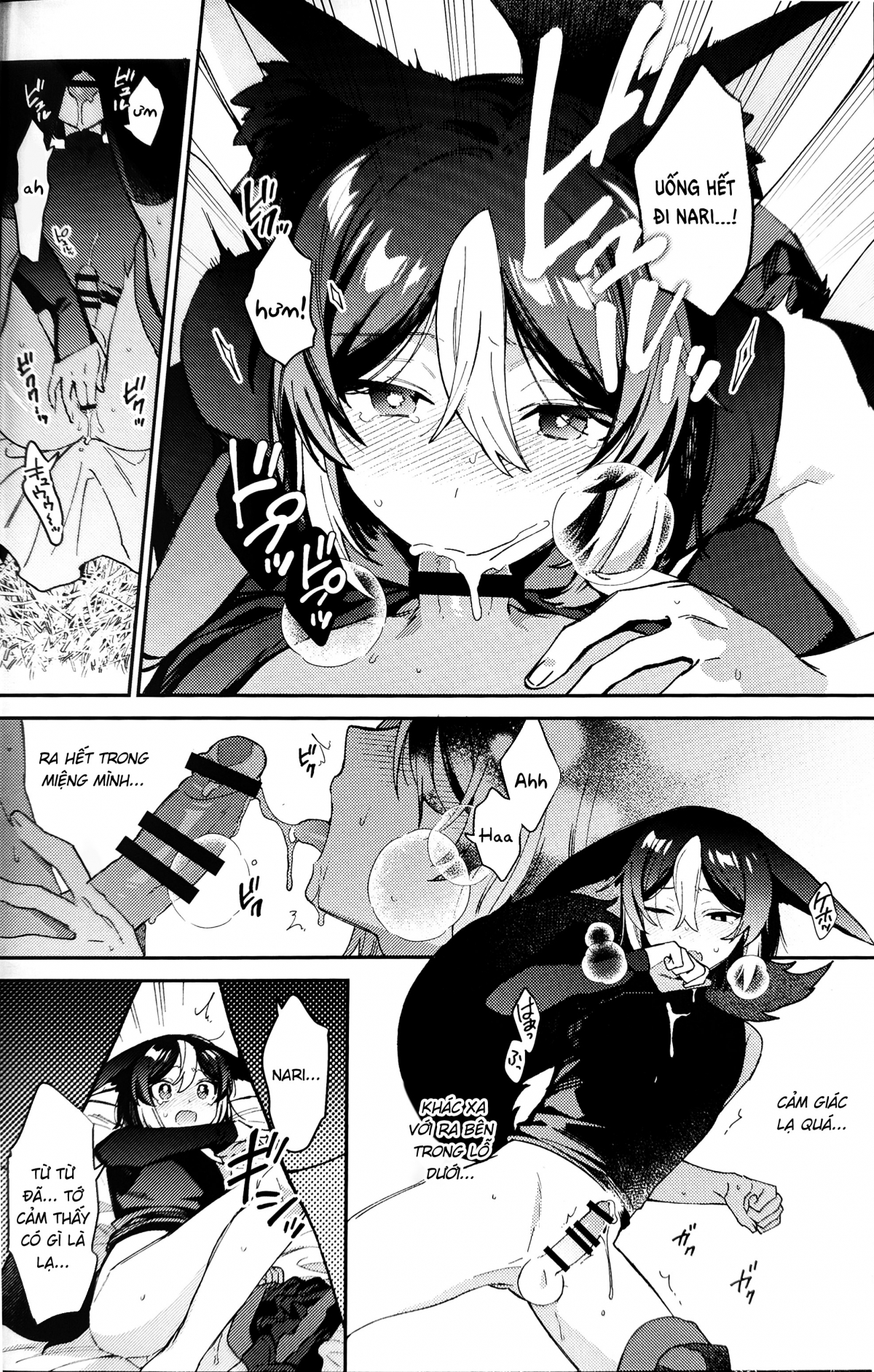 Đọc truyện hentai Anh bạn sói của tôi đang hành động bất thường - Oneshot