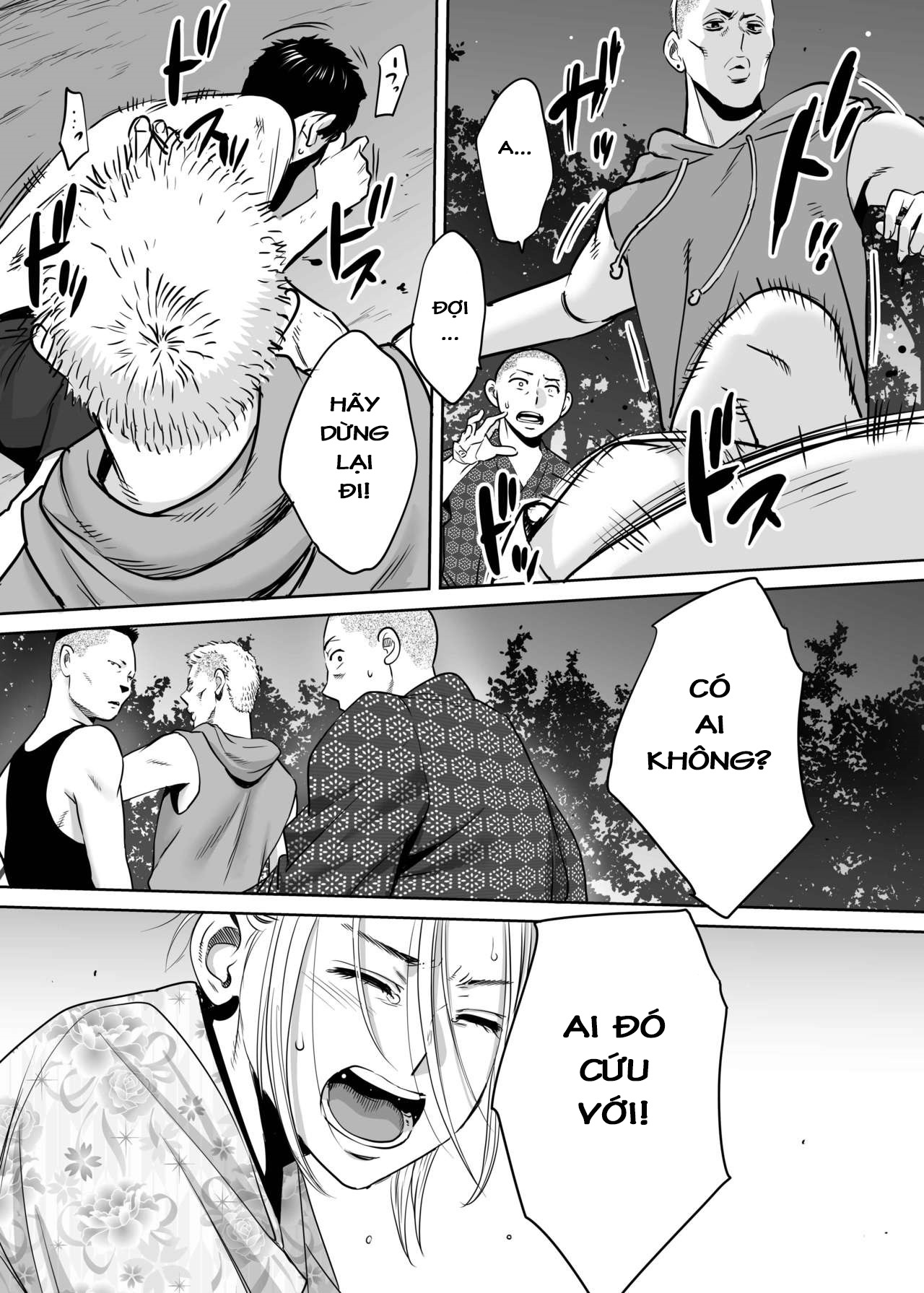 Đọc truyện hentai Karami Zakari - Vol 2.3: Lễ hội hè