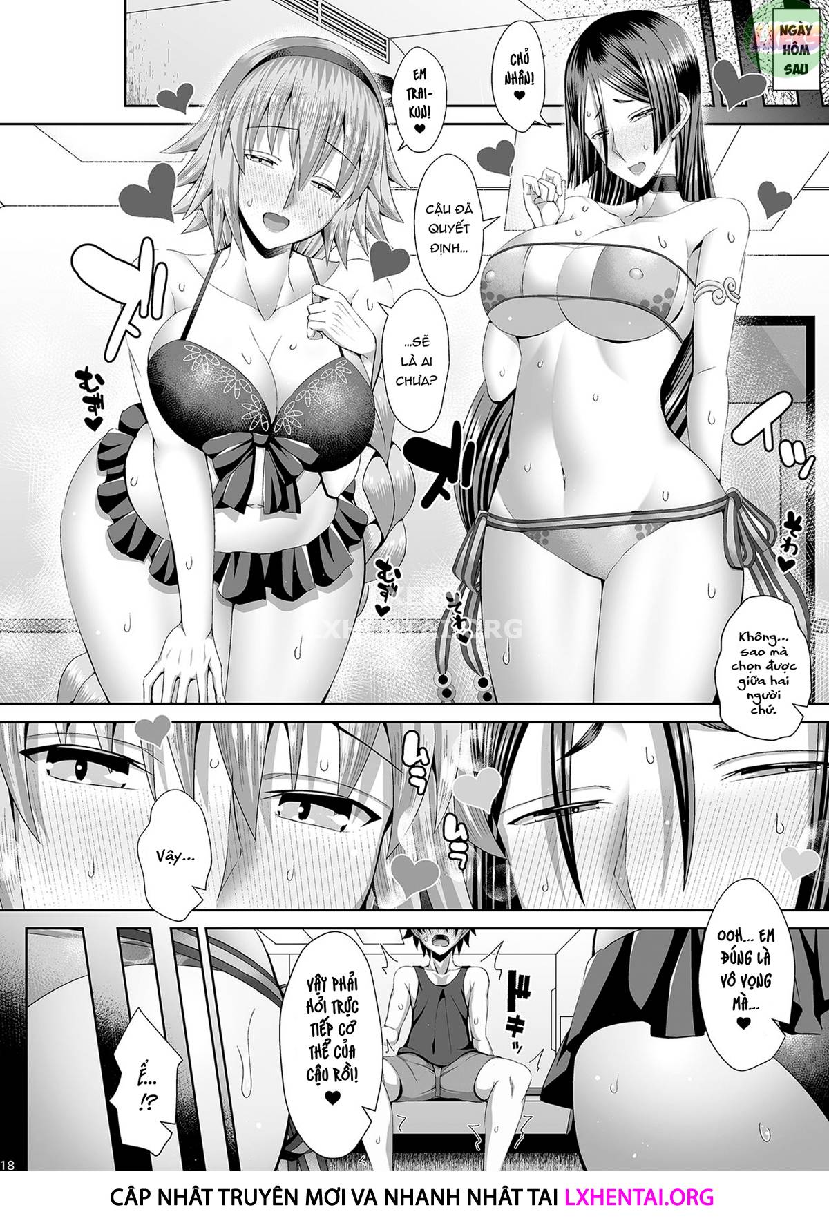 Đọc truyện hentai Chị Beam vs mẹ Laser - Oneshot