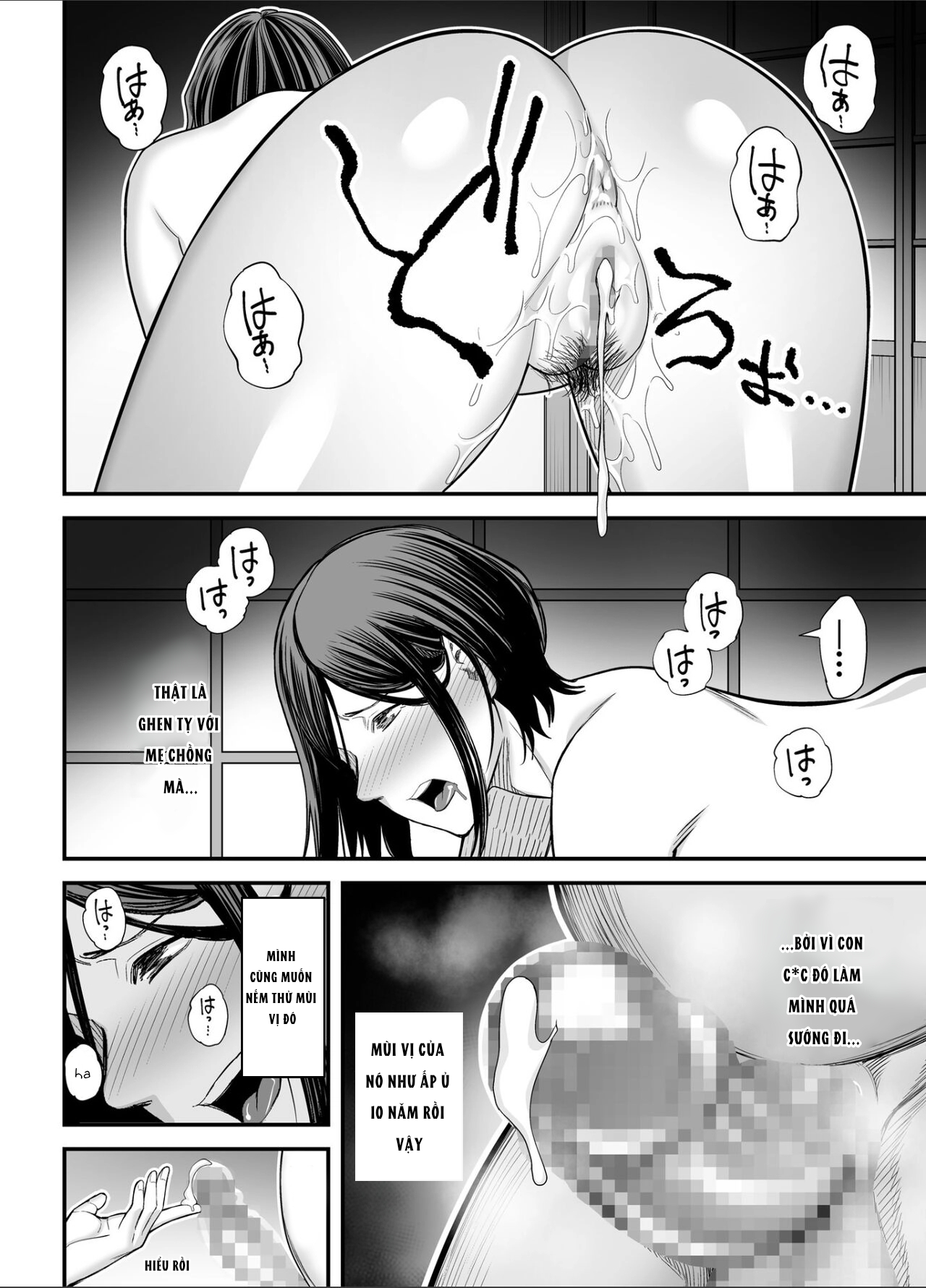 Đọc truyện hentai Otou-san no Onna ni Natta Hi - Oneshot