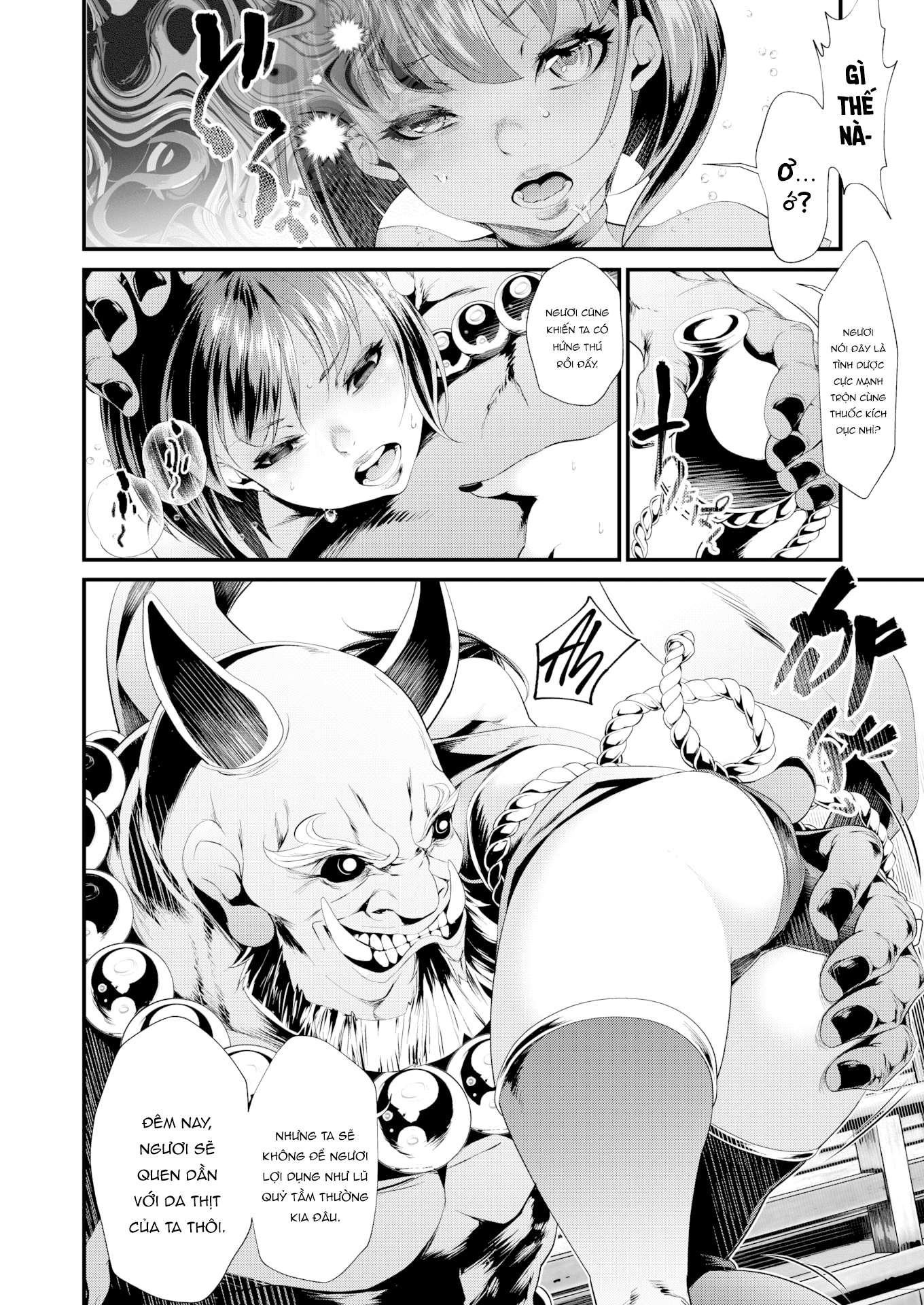 Đọc truyện hentai Demon Slayer Incident - Oneshot