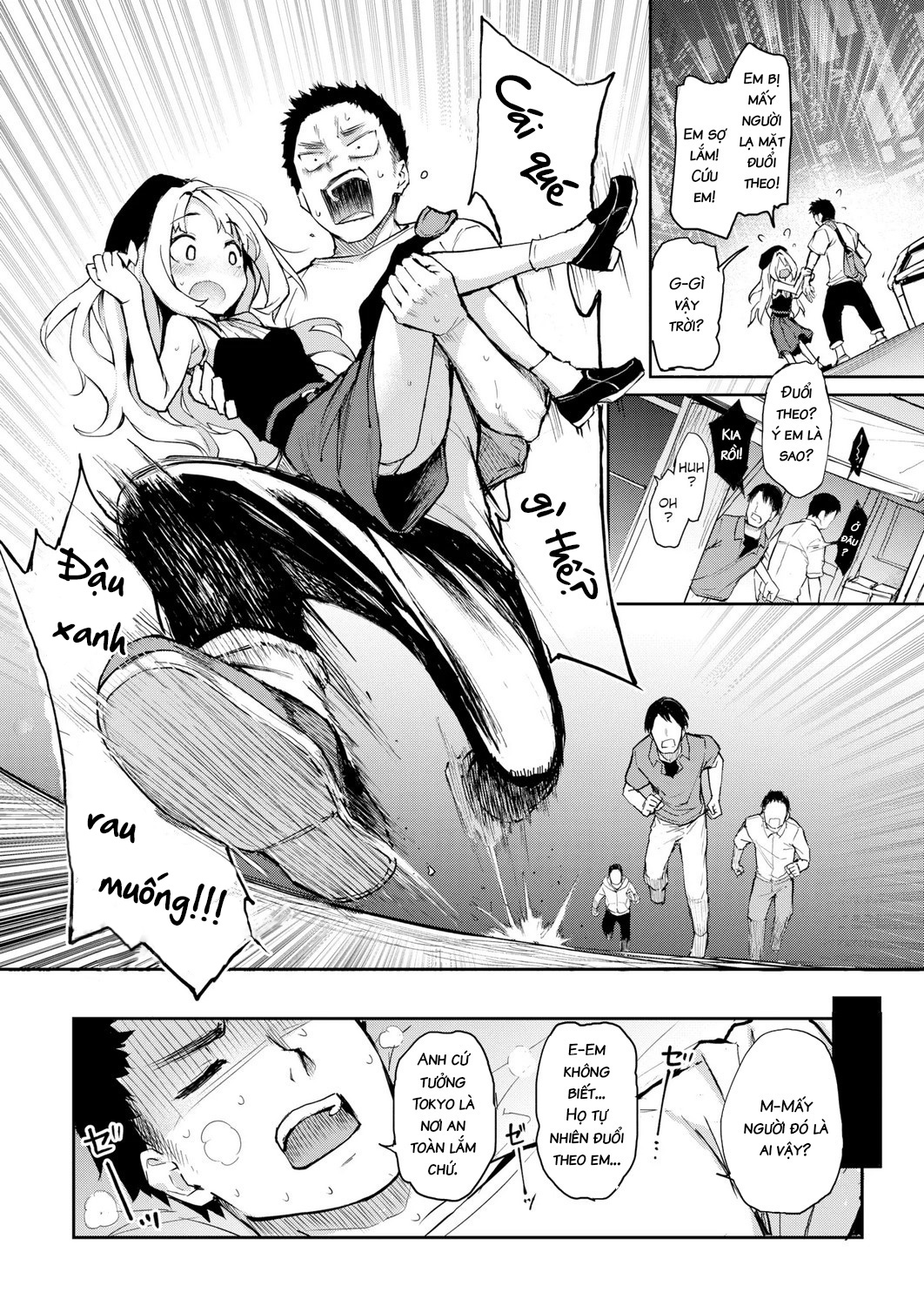 Đọc truyện hentai Memento Amor - Oneshot