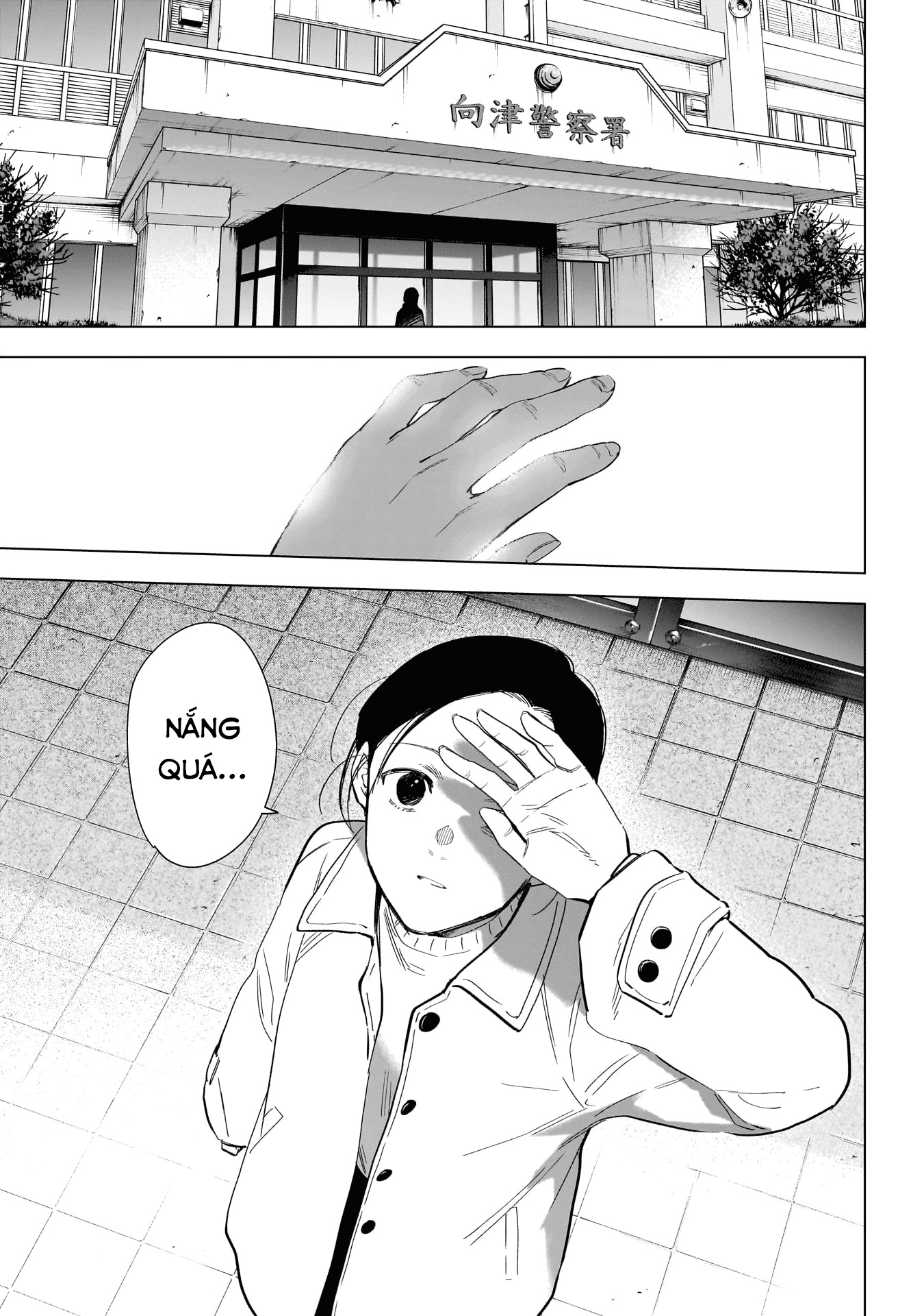 Đọc truyện hentai Shounen no Abyss - Chap 146: Ánh mắt