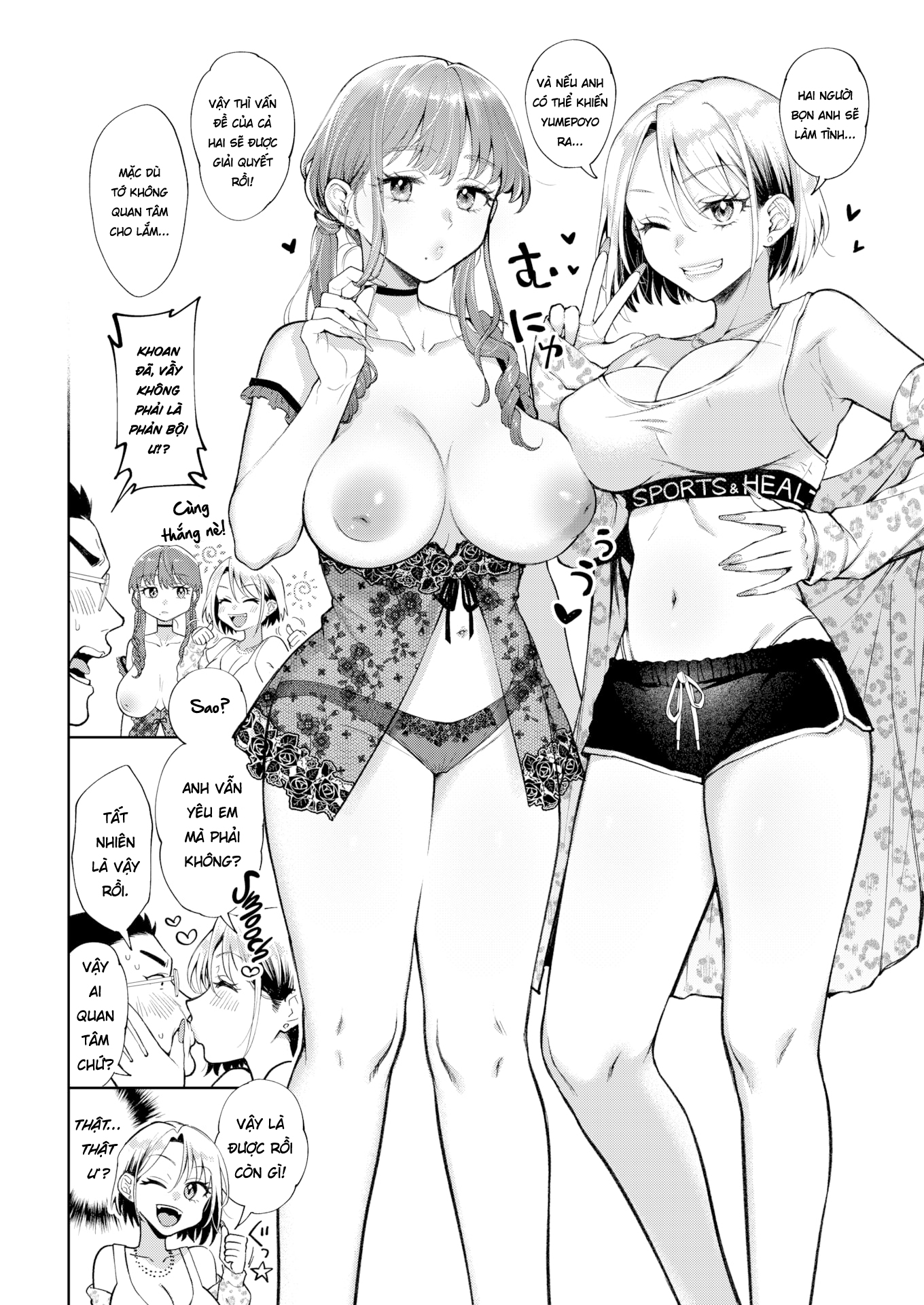 Đọc truyện hentai Những cô nàng buông thả - Oneshot