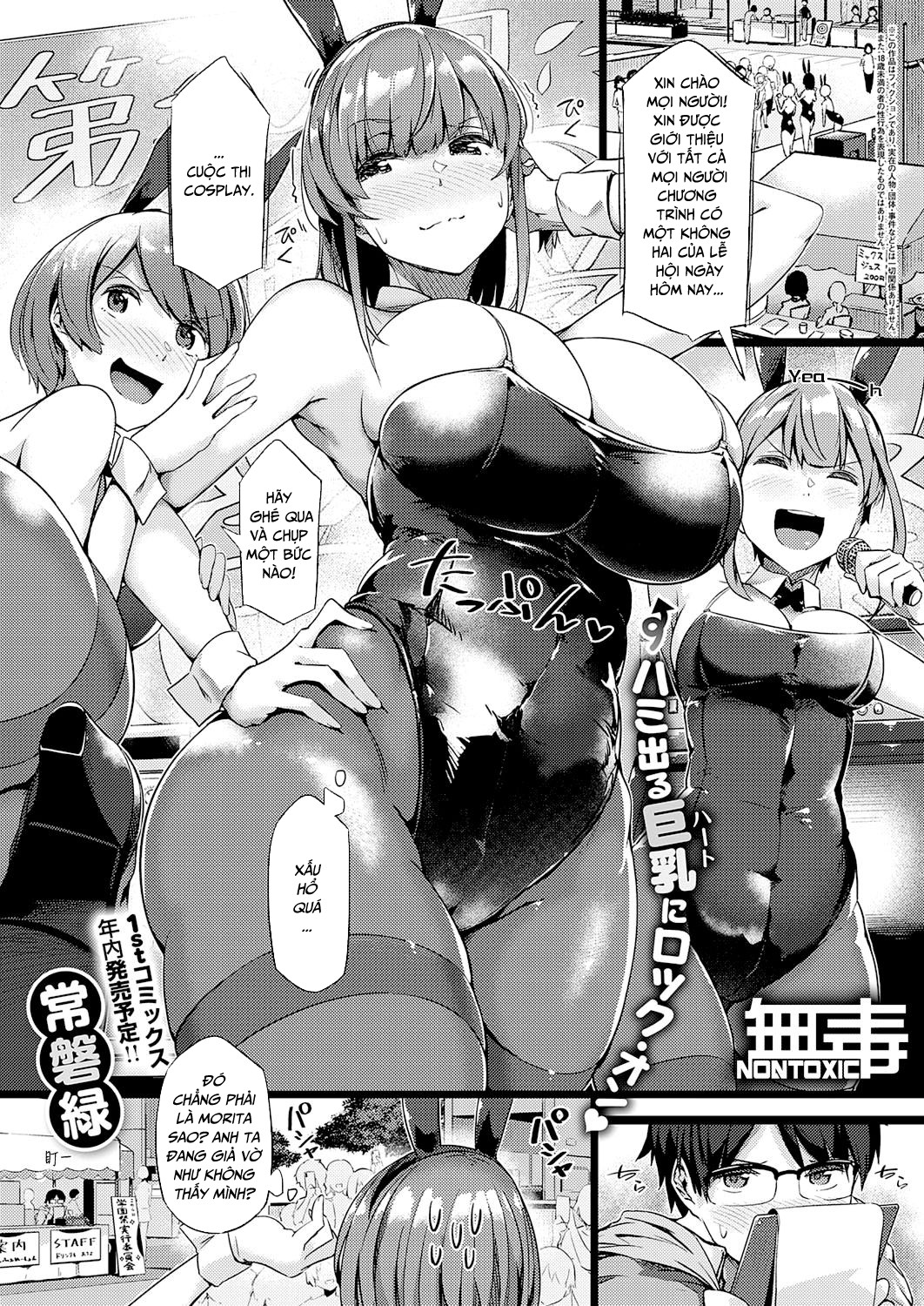 Đọc truyện hentai Koisuru Usagi wa Abare Chichi - Oneshot