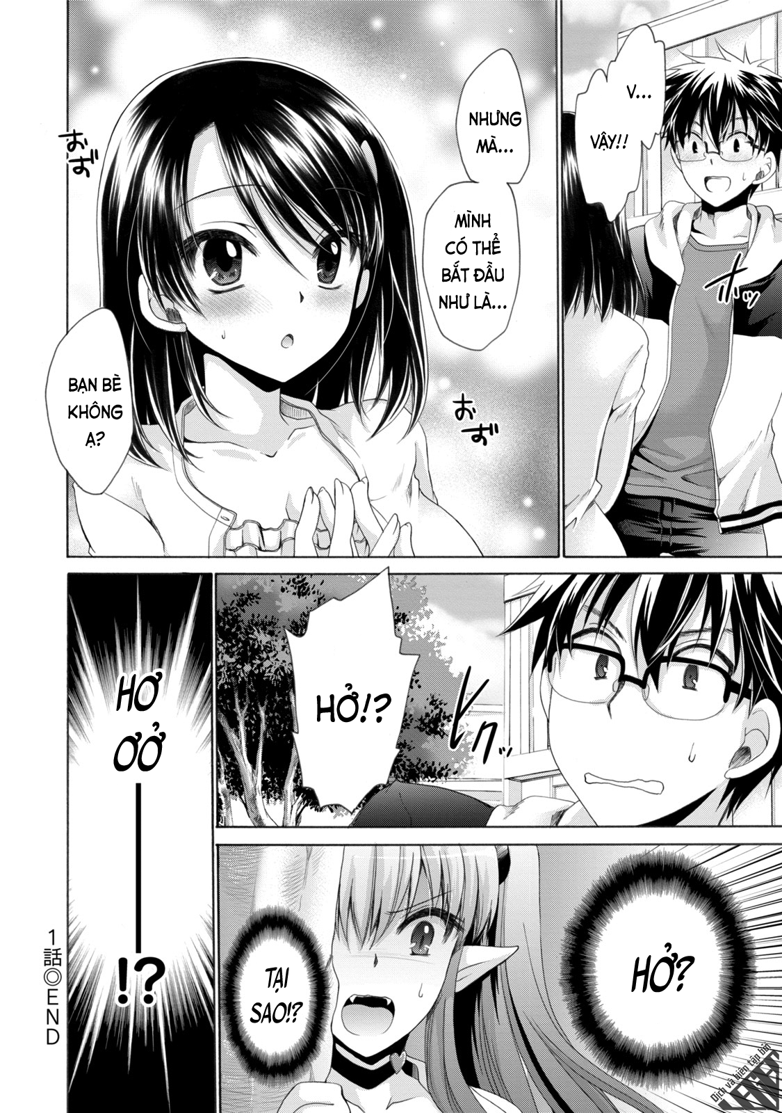 Đọc truyện hentai Tôi, cô ấy và ngày tận thế - Ch. 1 Hân hạnh