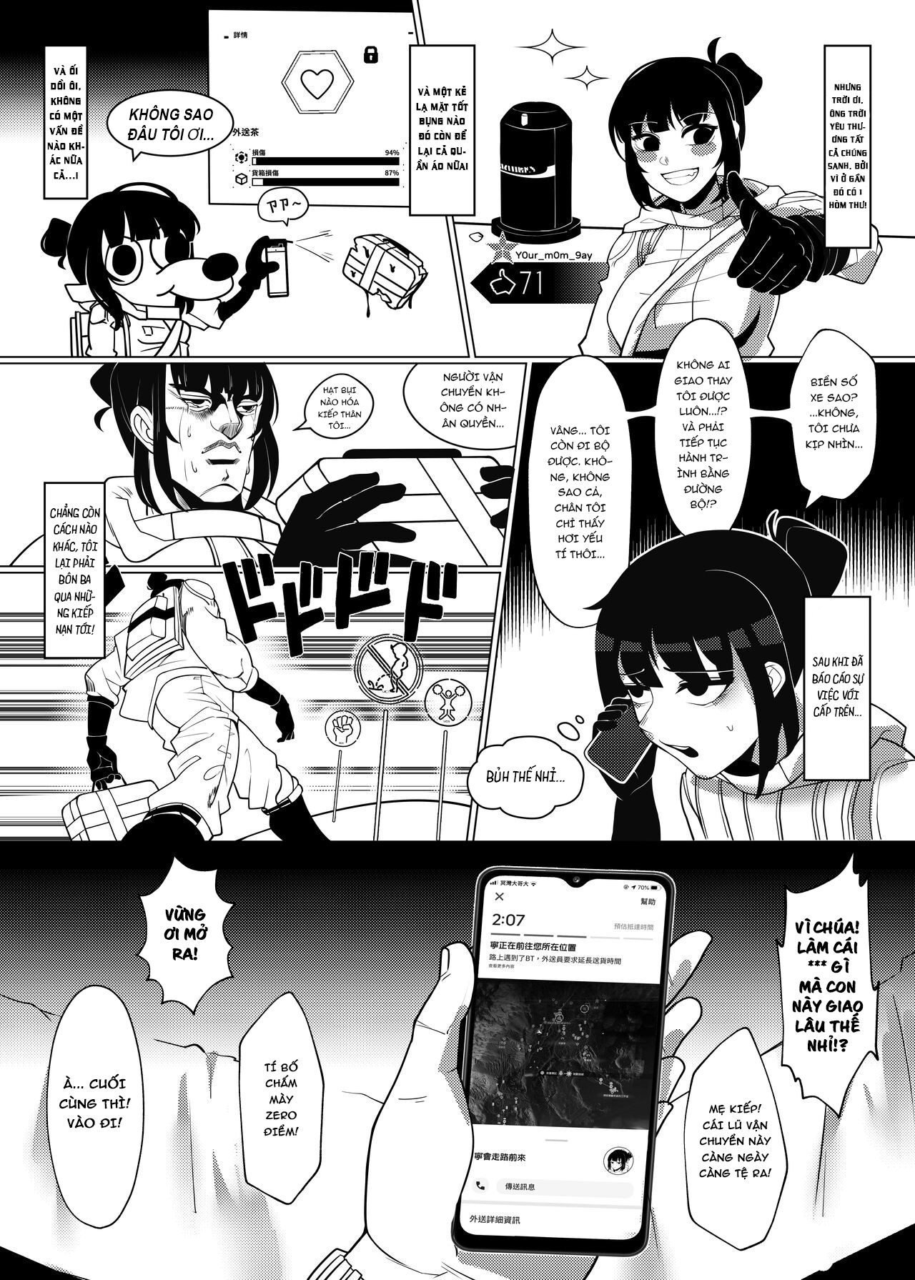 Đọc truyện hentai Dick standing~ - Oneshot