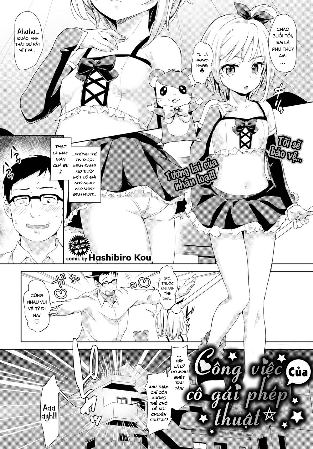 Đọc truyện hentai Công Việc Của Cô Gái Phép Thuật - Oneshot