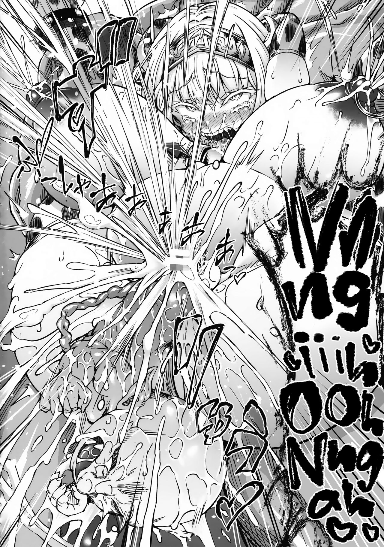 Đọc truyện hentai (C97) [XMODEL (Nishiki Ai)] GUND CUNNUM Vol. 5 Shussan Bokujou Kokuin no Onna Kishi Netori Kanryou Hen - Oneshot