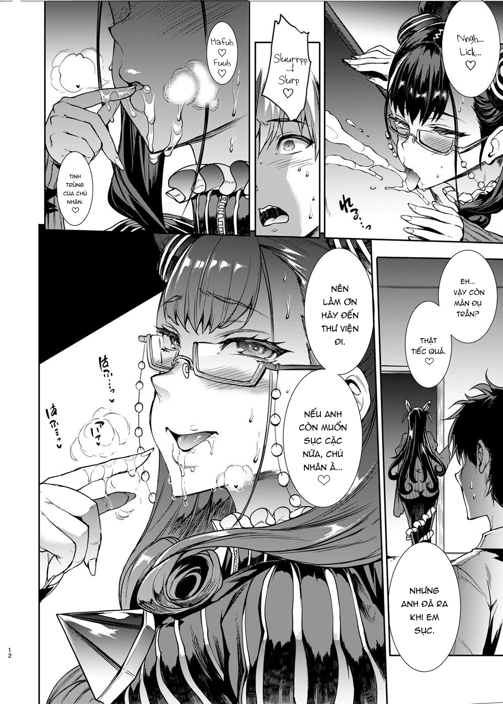 Đọc truyện hentai Murasaki Shikibu no Miminame Tekoki Chikubizeme ni Taeraretara Nama Sex Dekiru Hon - Oneshot