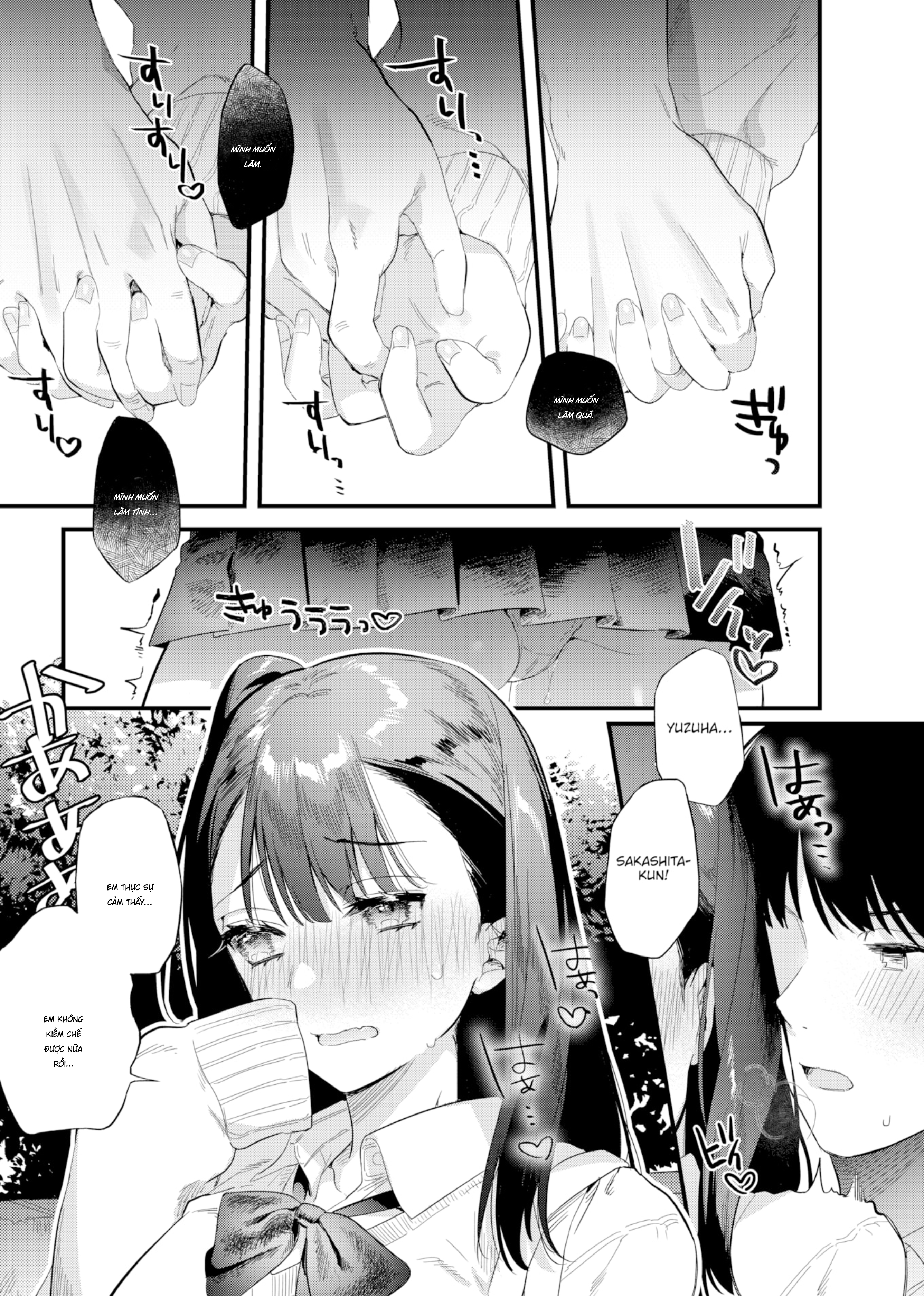 Đọc truyện hentai Abstinent ❤ Love-Making - Oneshot