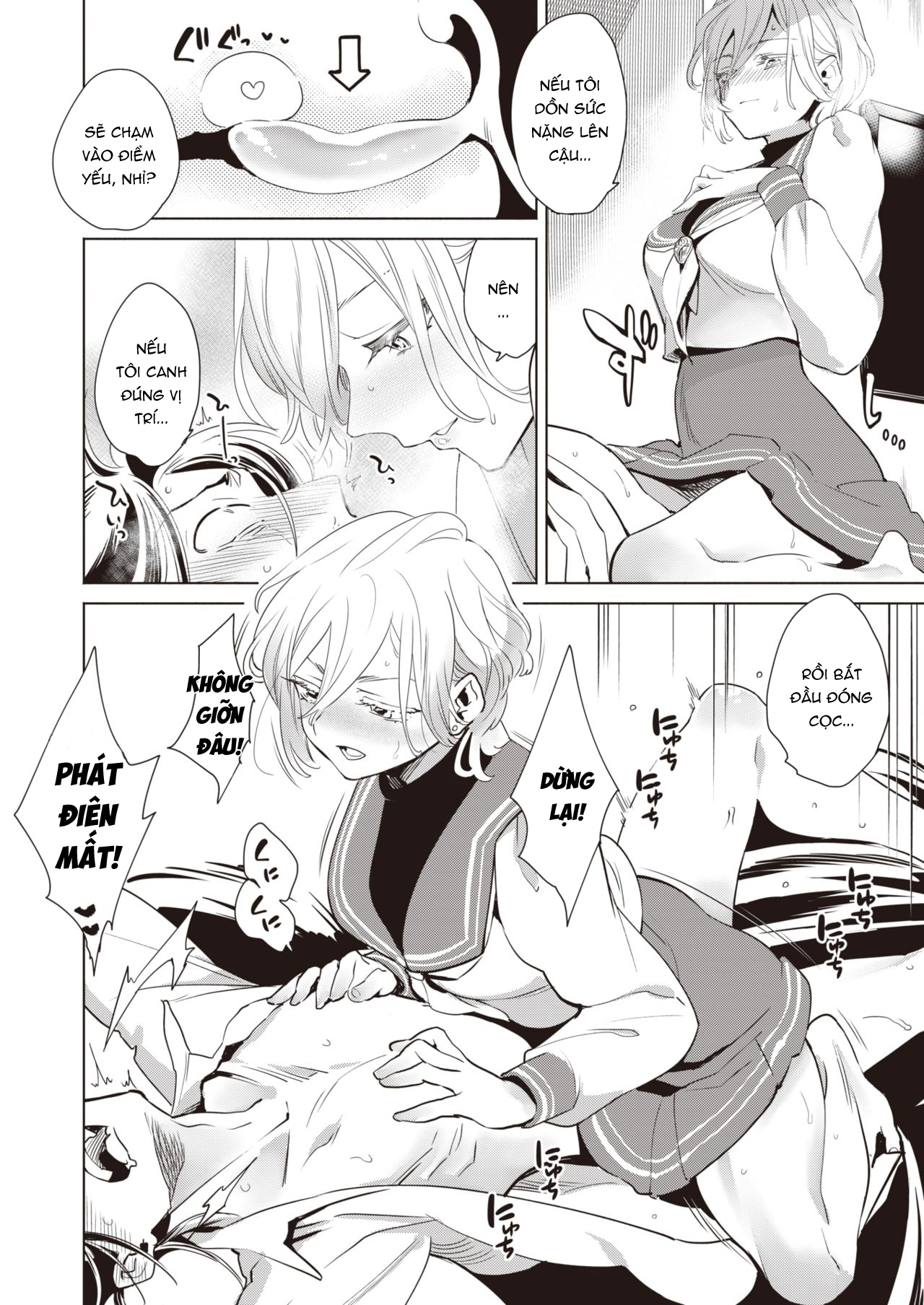 Đọc truyện hentai Máy dập ngã ngựa - Oneshot