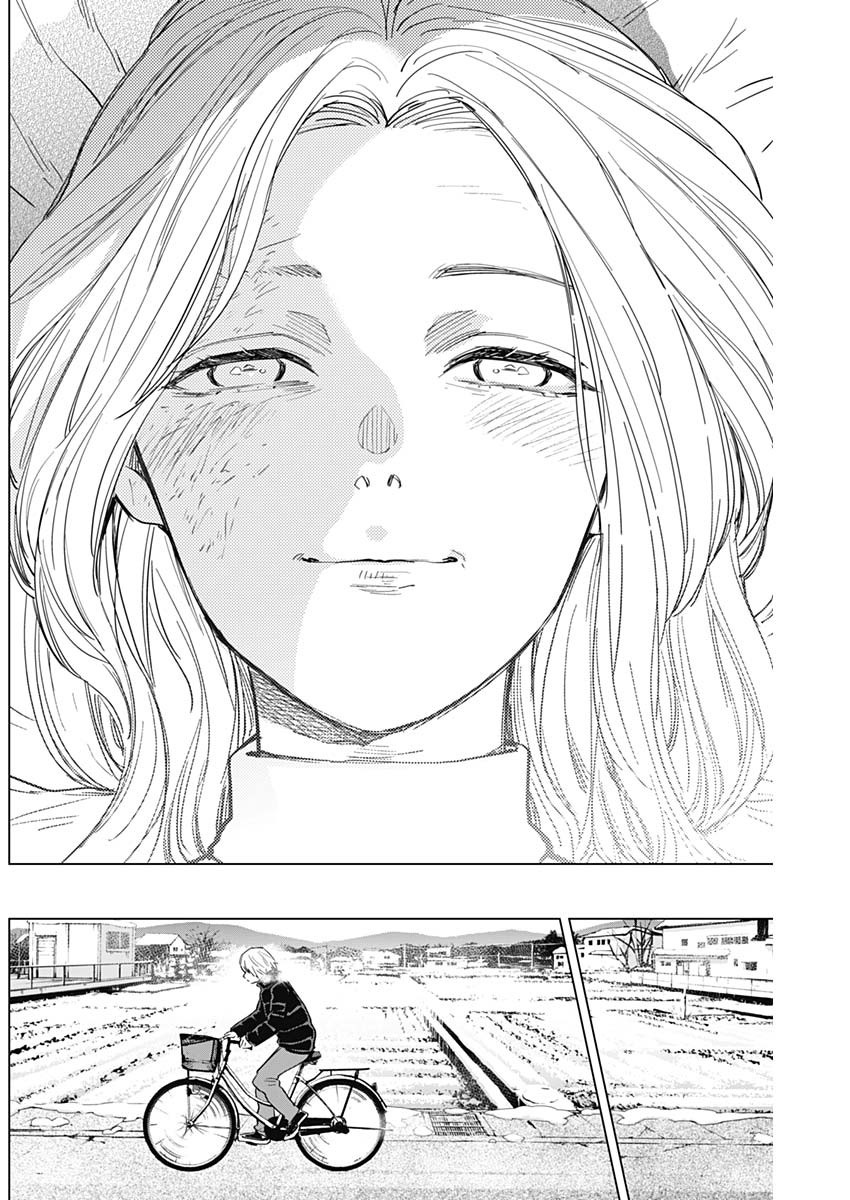 Đọc truyện hentai Shounen no Abyss - Chap 71: Người đàn bà mỉm cười