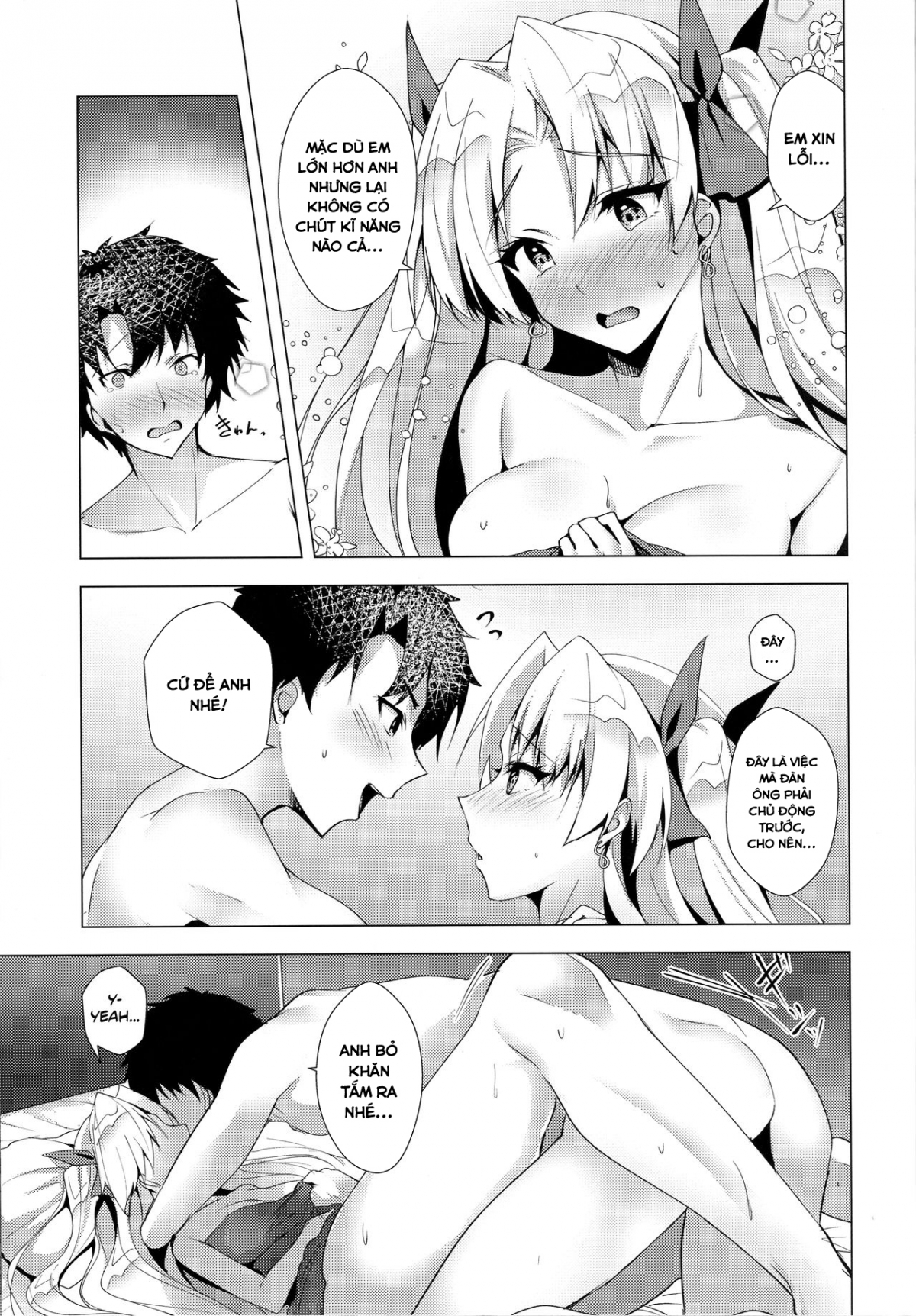 Đọc truyện hentai Luluhawa Date with Ereshkigal - Oneshot