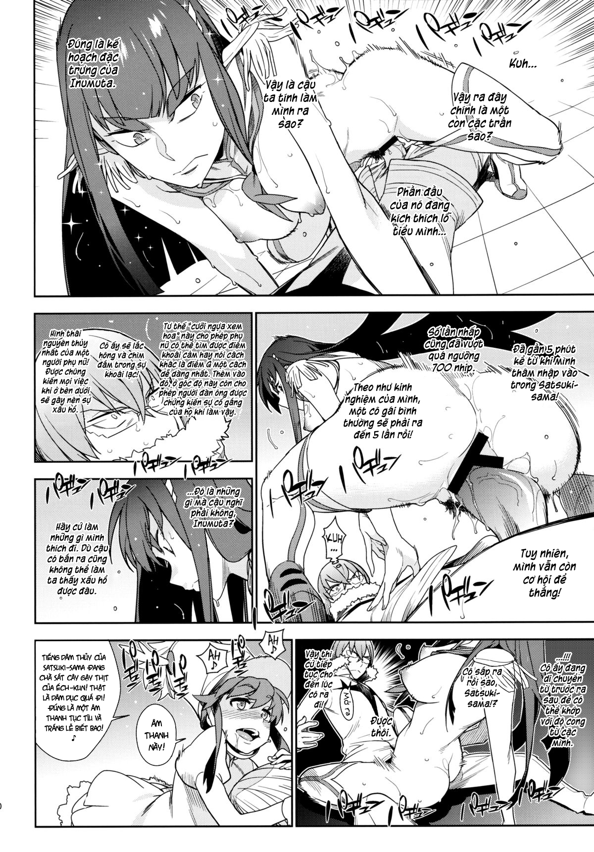 Đọc truyện hentai Cleared Of All Charges - Oneshot