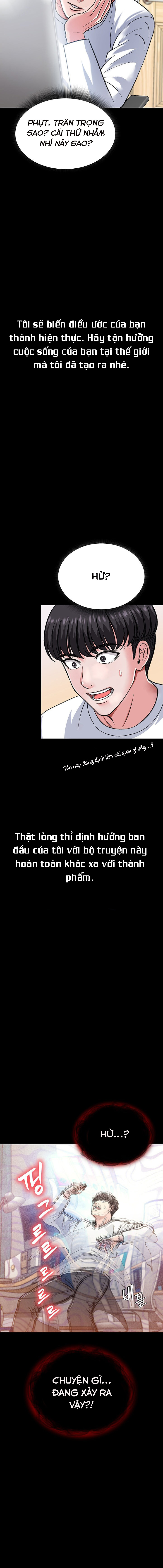 Đọc truyện hentai Lạc đến thế giới dục vọng - Chap 1