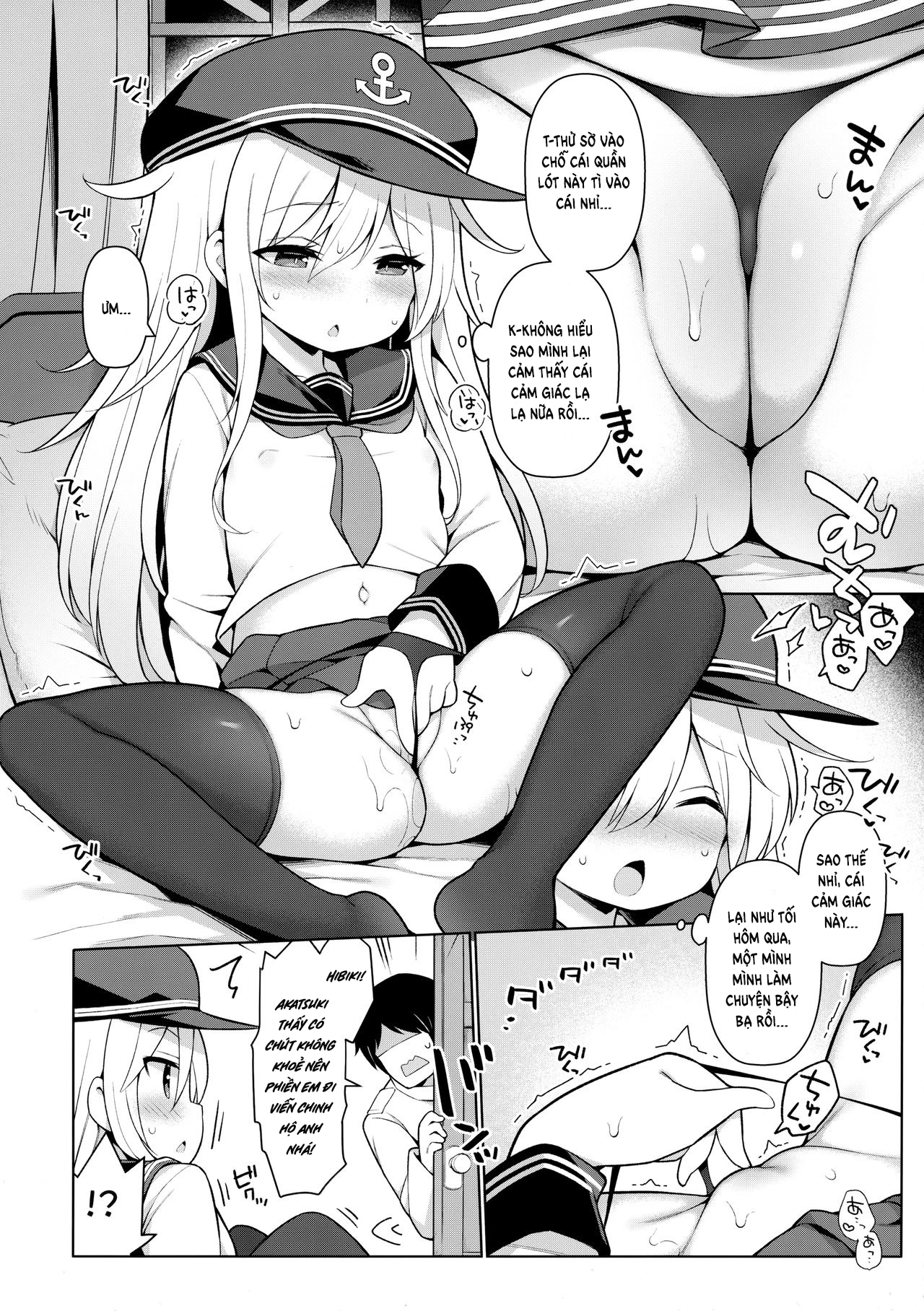 Đọc truyện hentai Hibiki-chan Himitsu no Hatsu Sounyuu -(Kantai Collection -KanColle-) - Oneshot