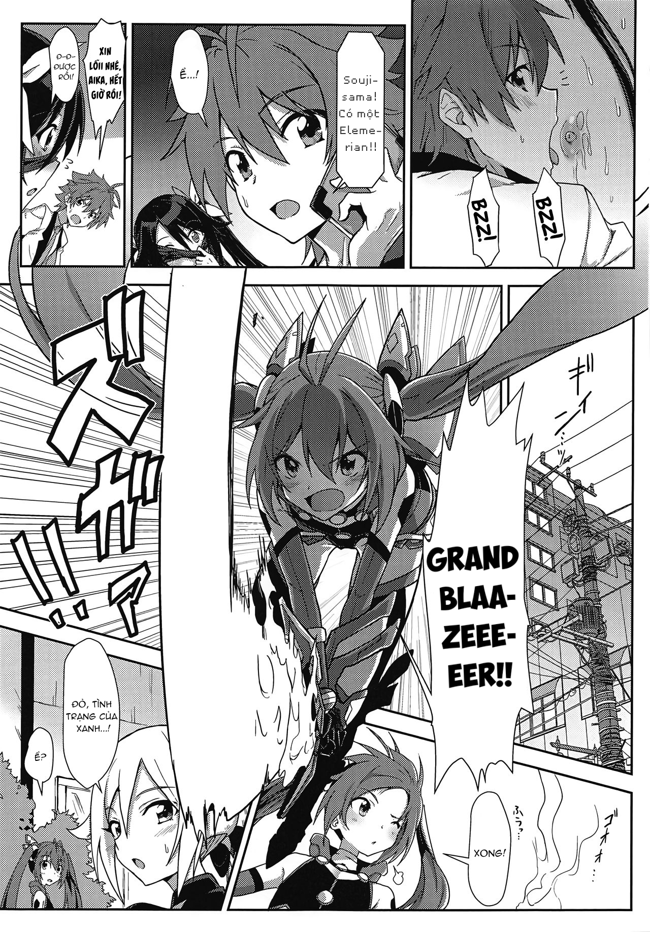 Đọc truyện hentai A day in the life of the small tittied Aika-san and her sensitive nipples - Oneshot