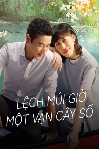 Lệch Múi Giờ Một Vạn Cây Số