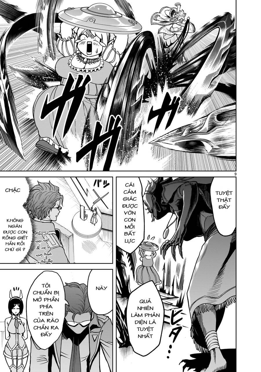 Đọc truyện hentai Vườn hoa hồng Saga - Chap 40: Phỏng đoán ～Geschenk～