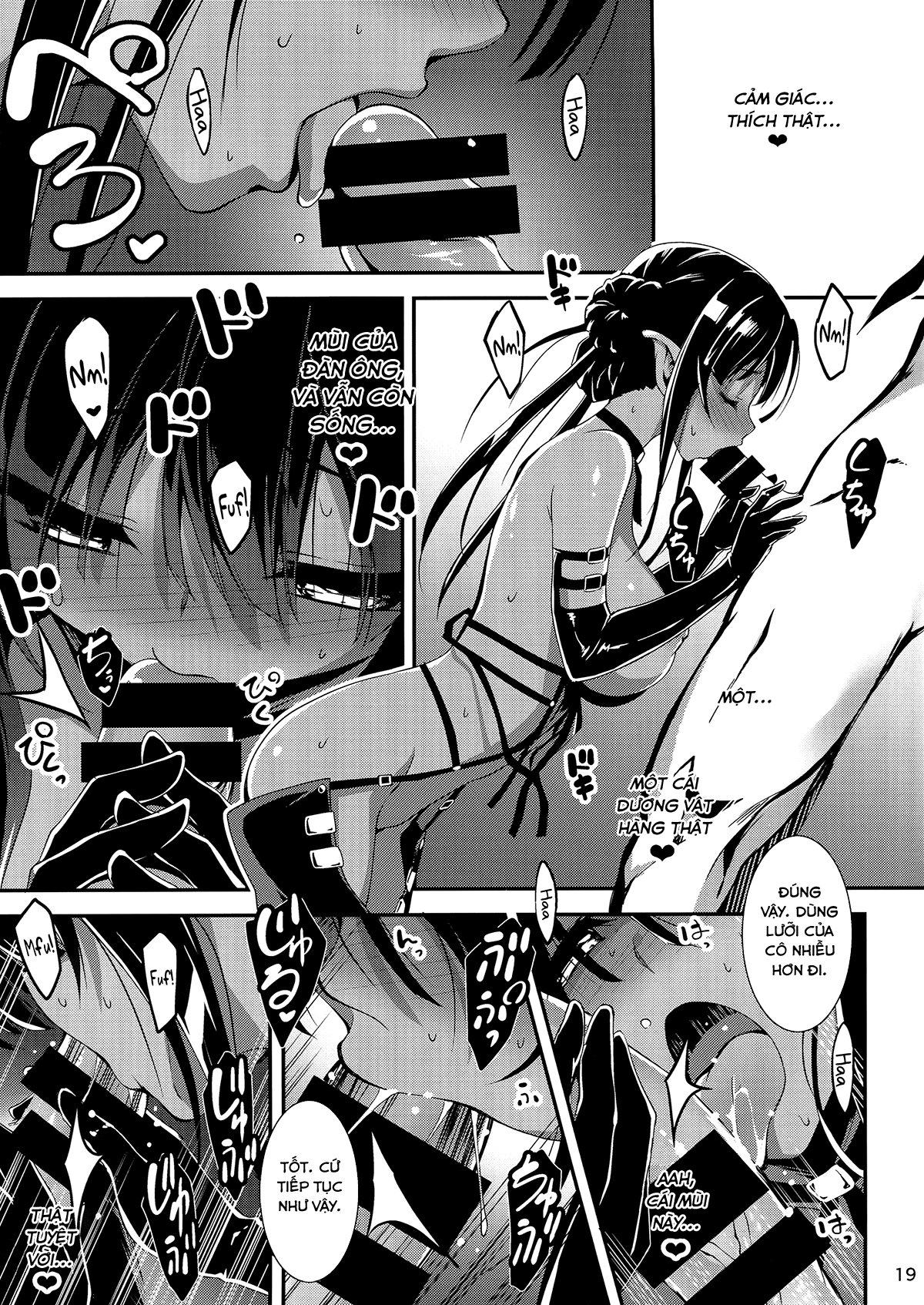 Đọc truyện hentai Anh nhân viên sang dị giới - Chap 4: Anh nhân viên hắc ám và chiêu hồn sư Kuroel